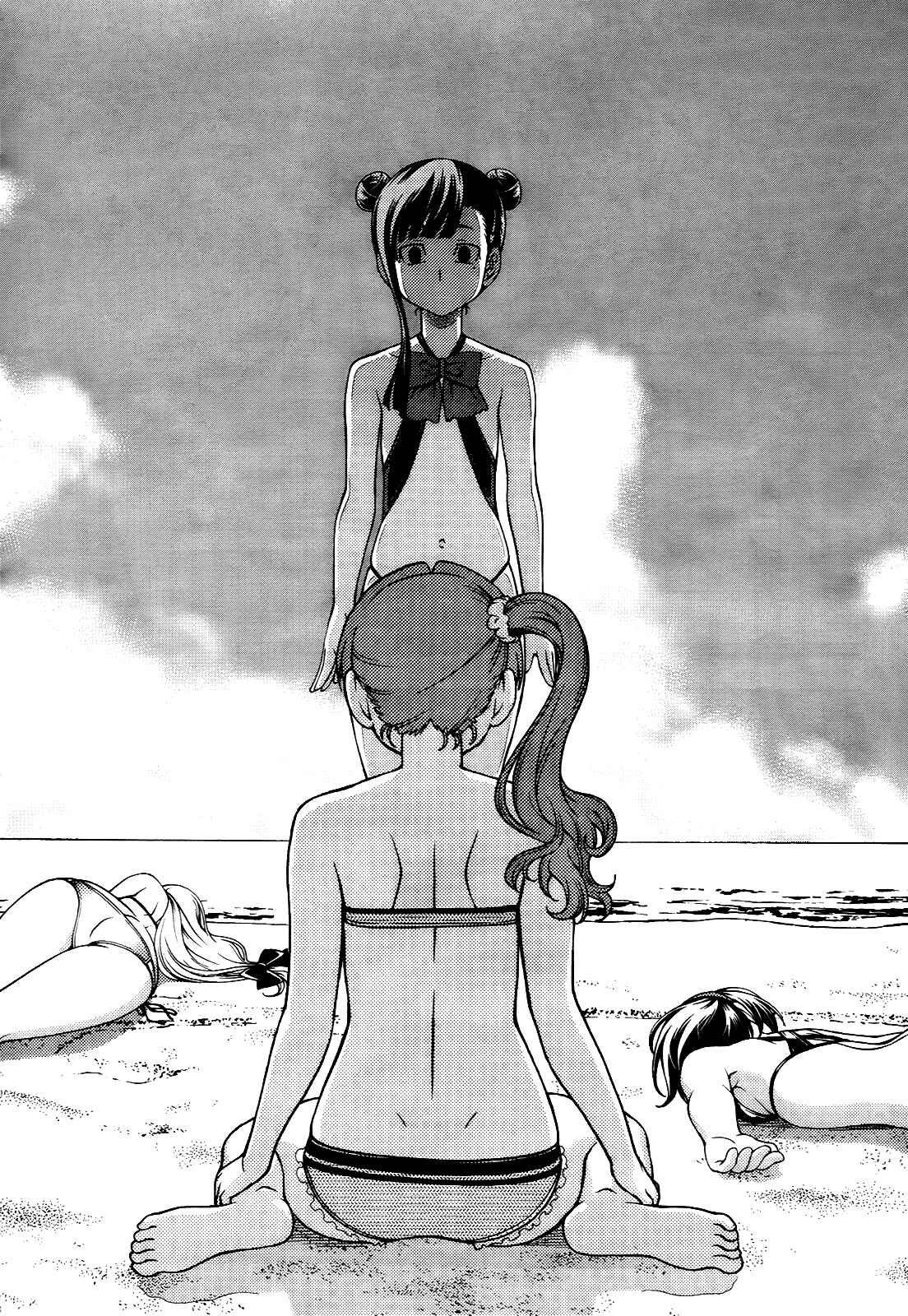 Page 8 Chapter 16 Iinazuke Kyoutei