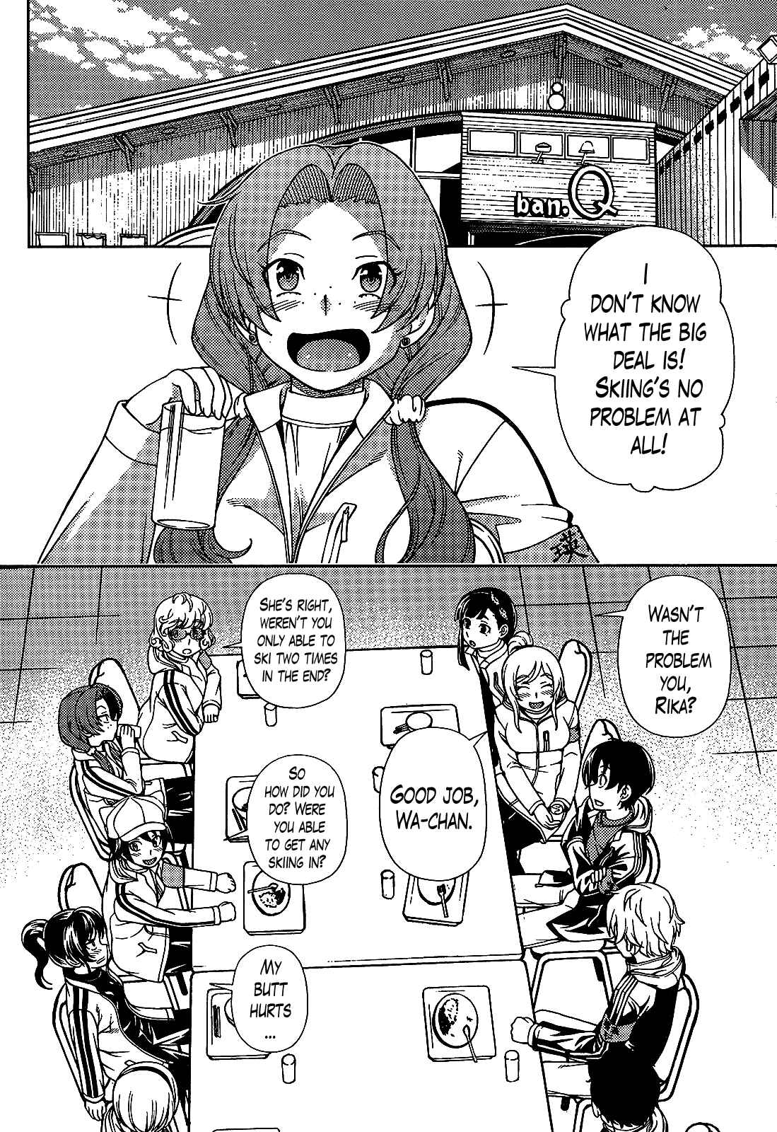 Page 12 Chapter 29 Iinazuke Kyoutei