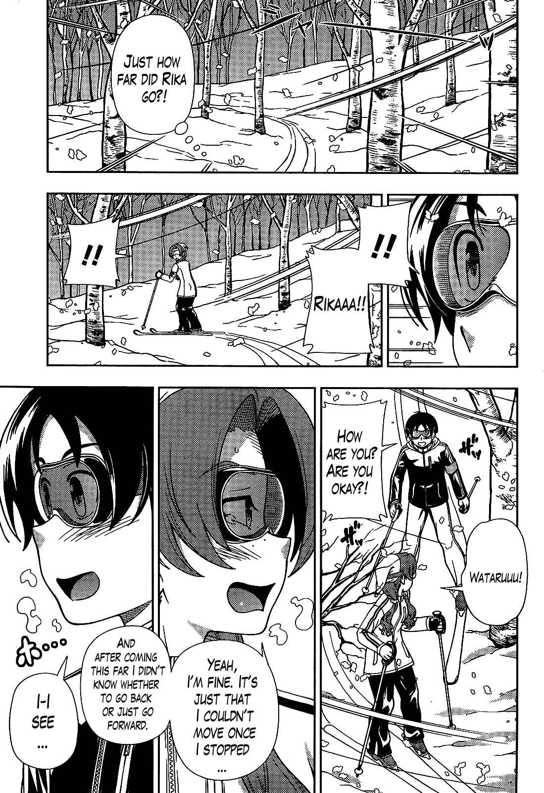 Page 19 Chapter 29 Iinazuke Kyoutei