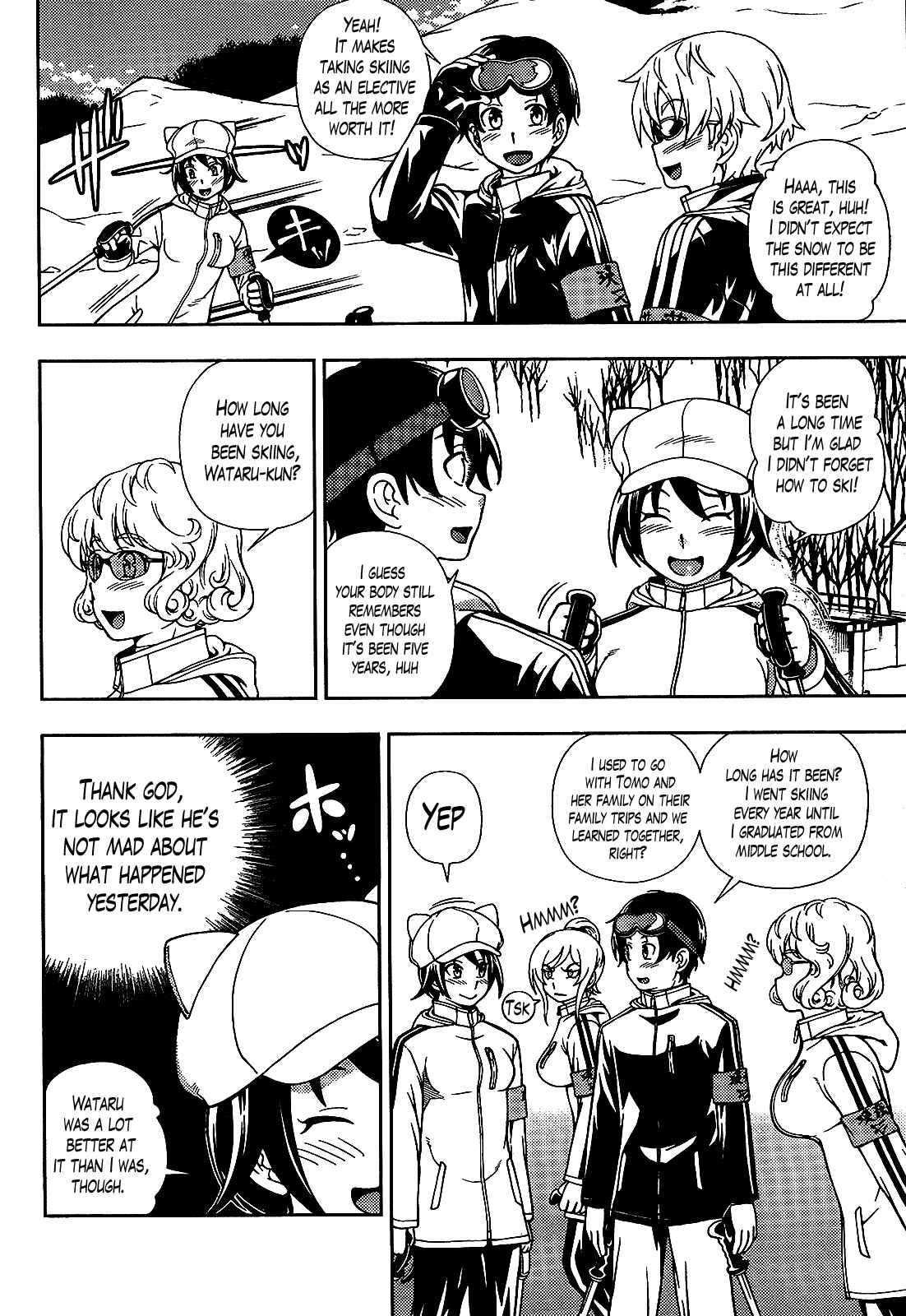 Page 2 Chapter 29 Iinazuke Kyoutei