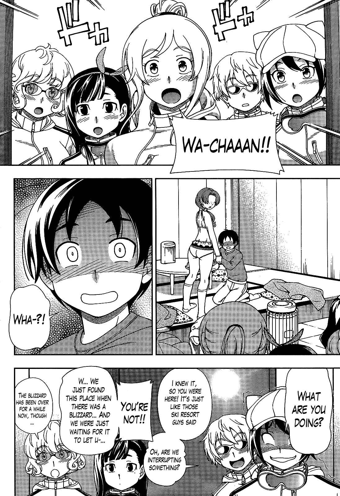 Page 36 Chapter 29 Iinazuke Kyoutei