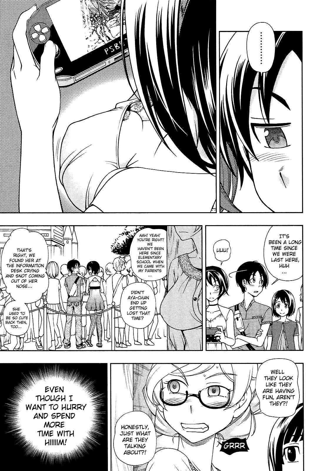Page 11 Chapter 13 Iinazuke Kyoutei