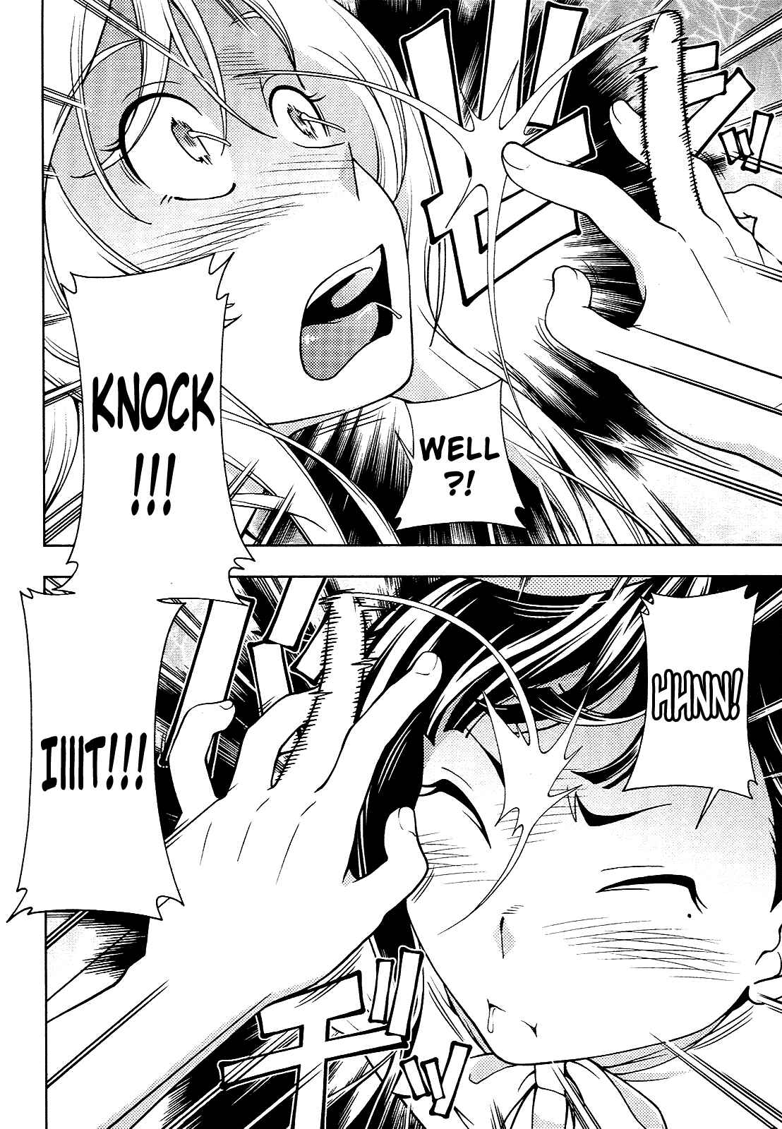 Page 30 Chapter 13 Iinazuke Kyoutei