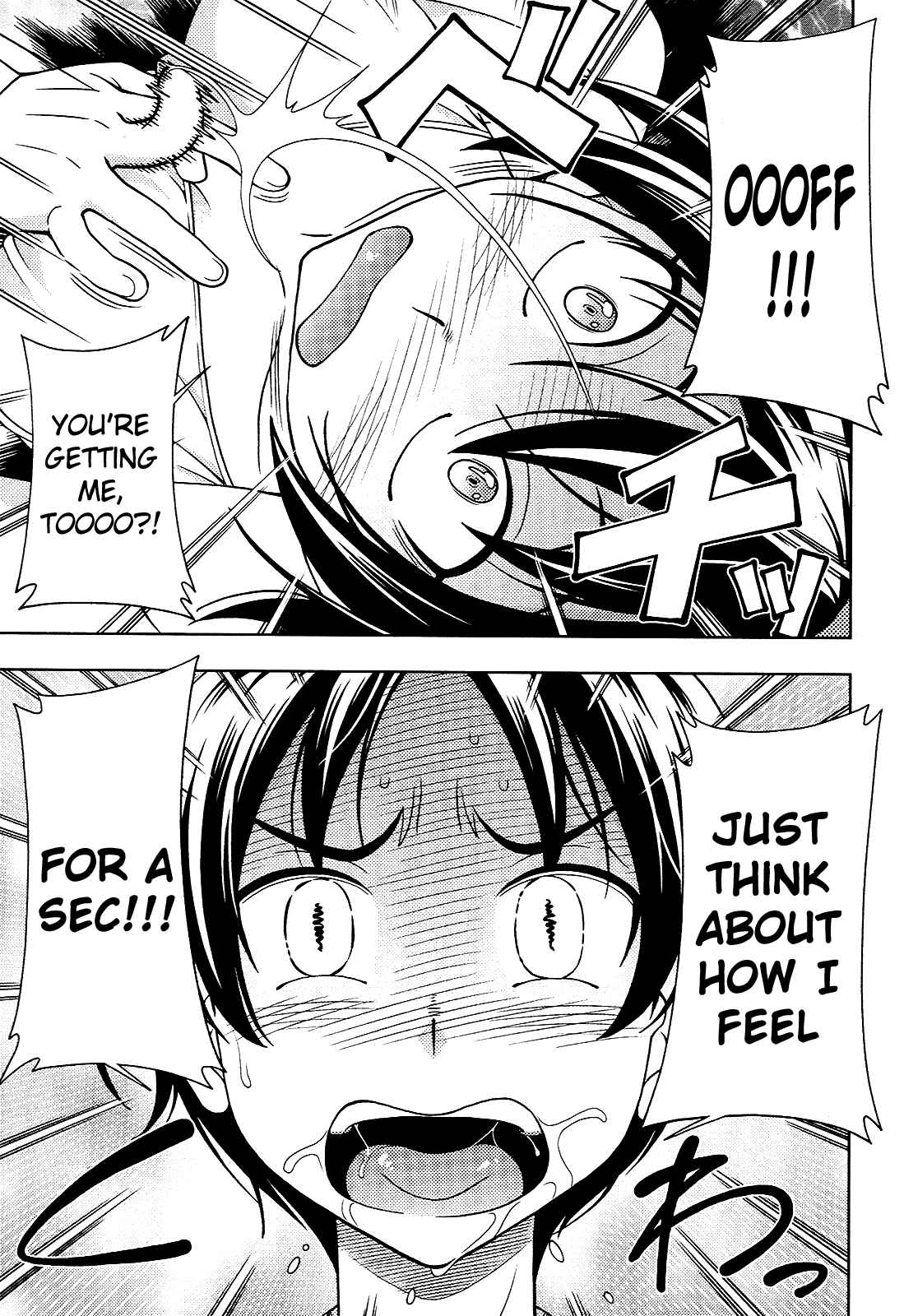 Page 31 Chapter 13 Iinazuke Kyoutei