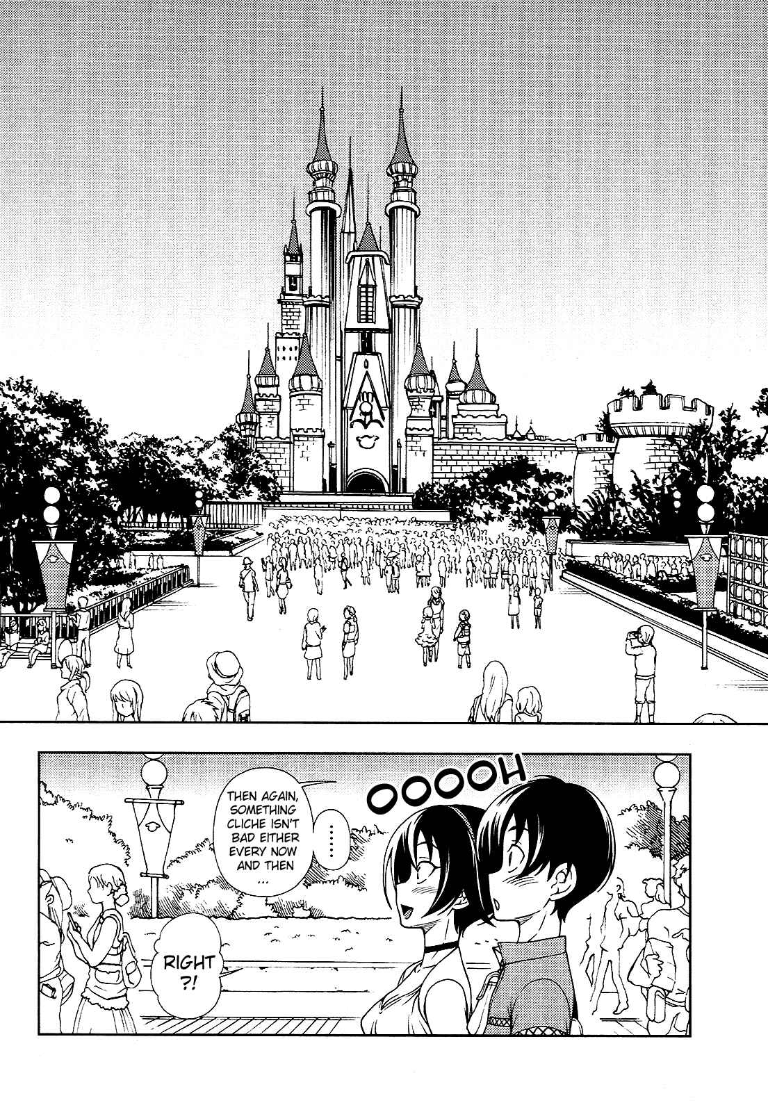 Page 6 Chapter 13 Iinazuke Kyoutei