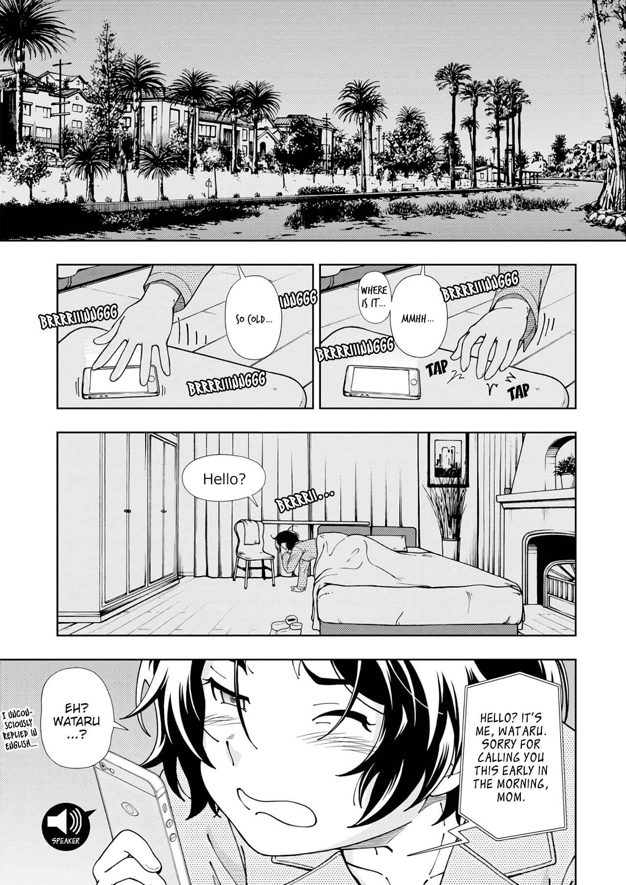 Page 2 Chapter 52 Iinazuke Kyoutei