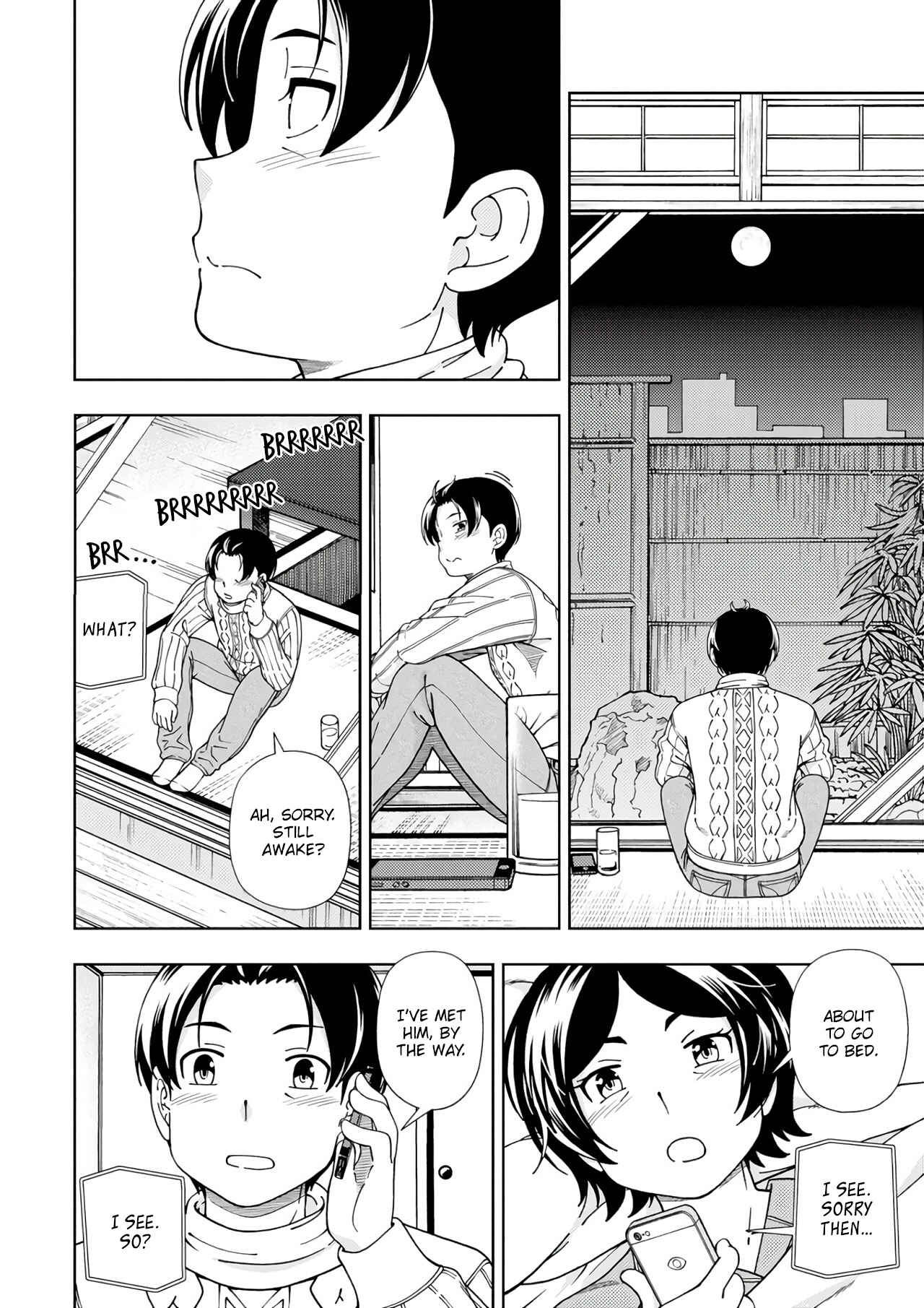 Page 47 Chapter 52 Iinazuke Kyoutei