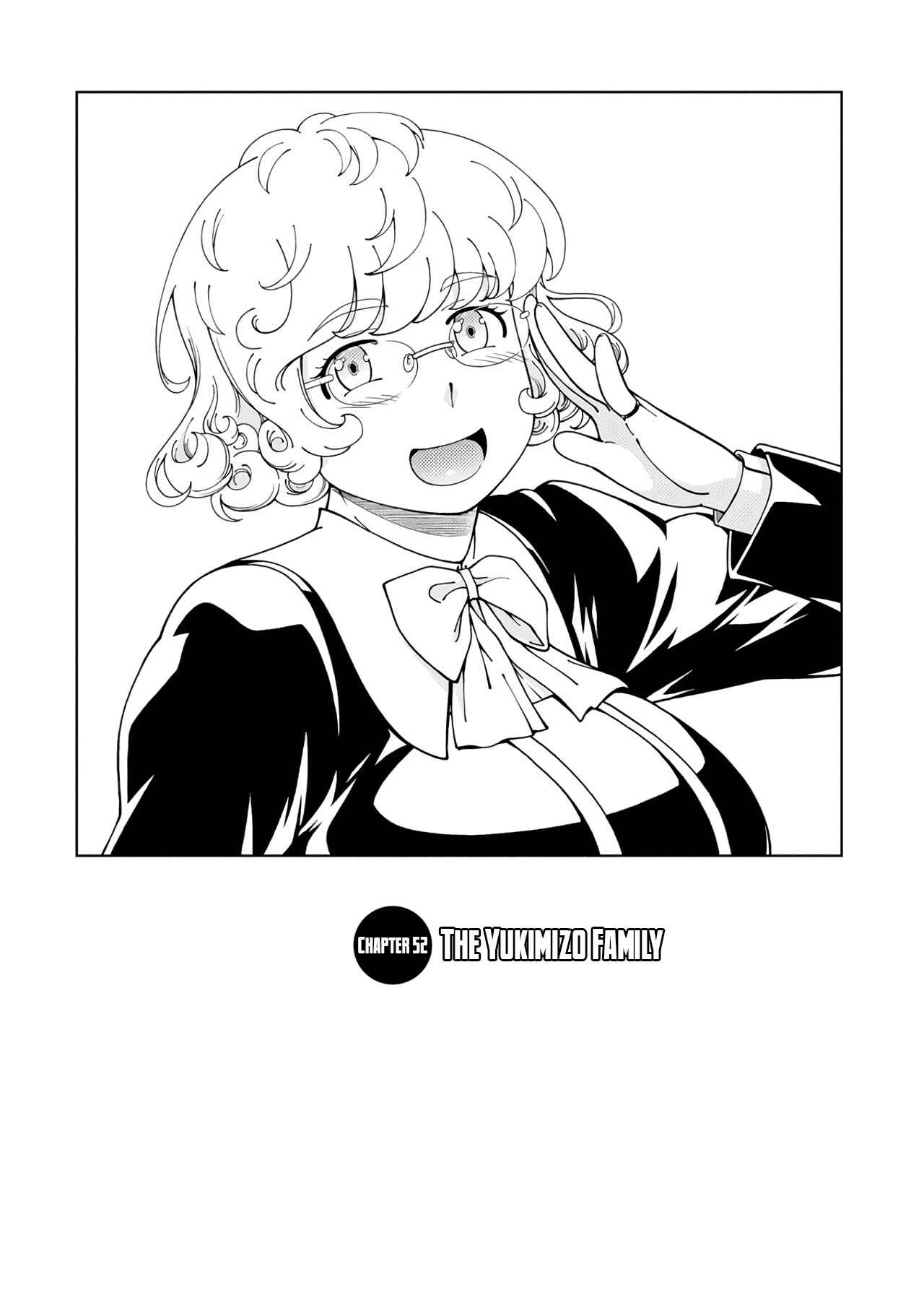 Page 7 Chapter 52 Iinazuke Kyoutei