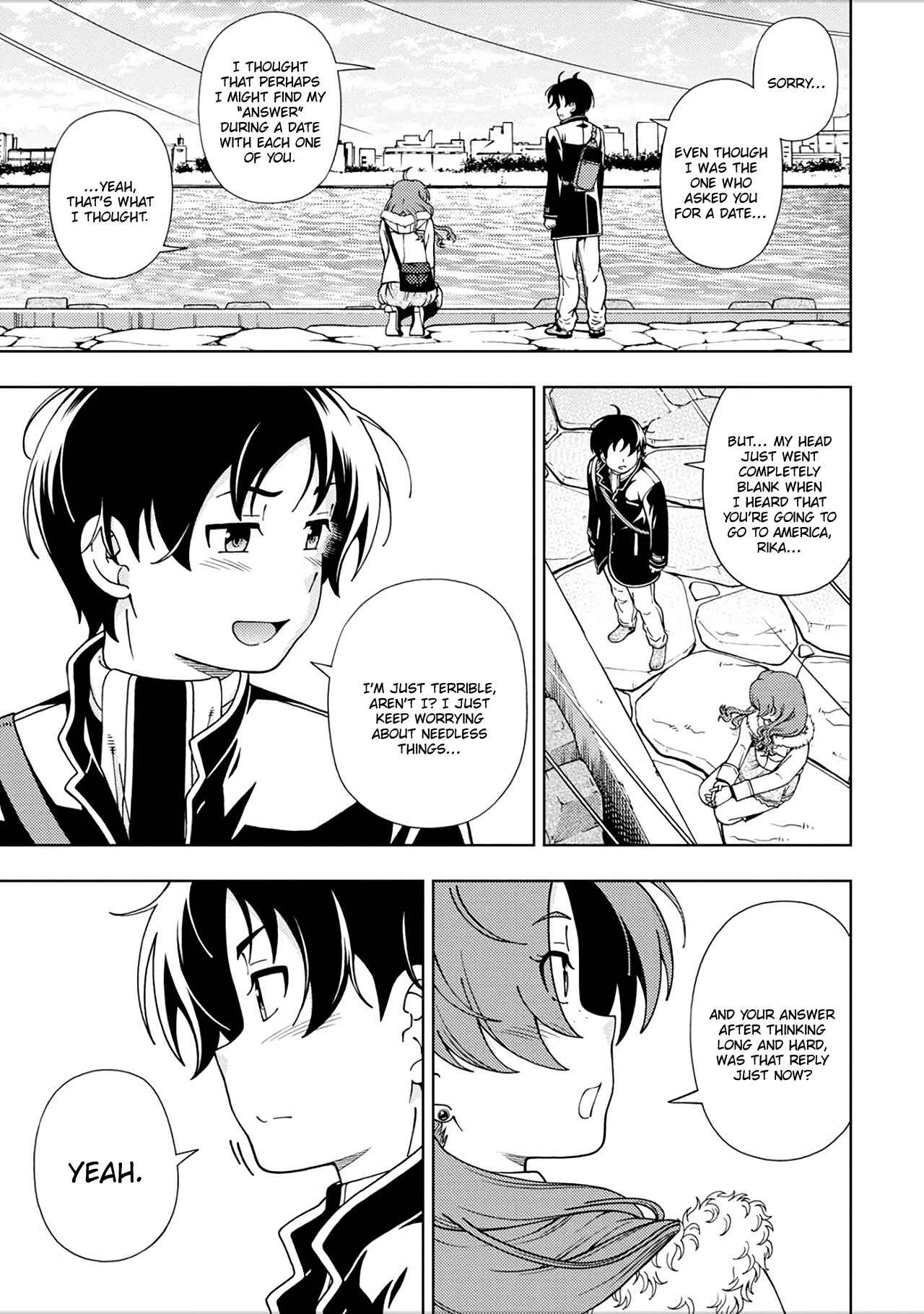 Page 18 Chapter 48.5 Iinazuke Kyoutei