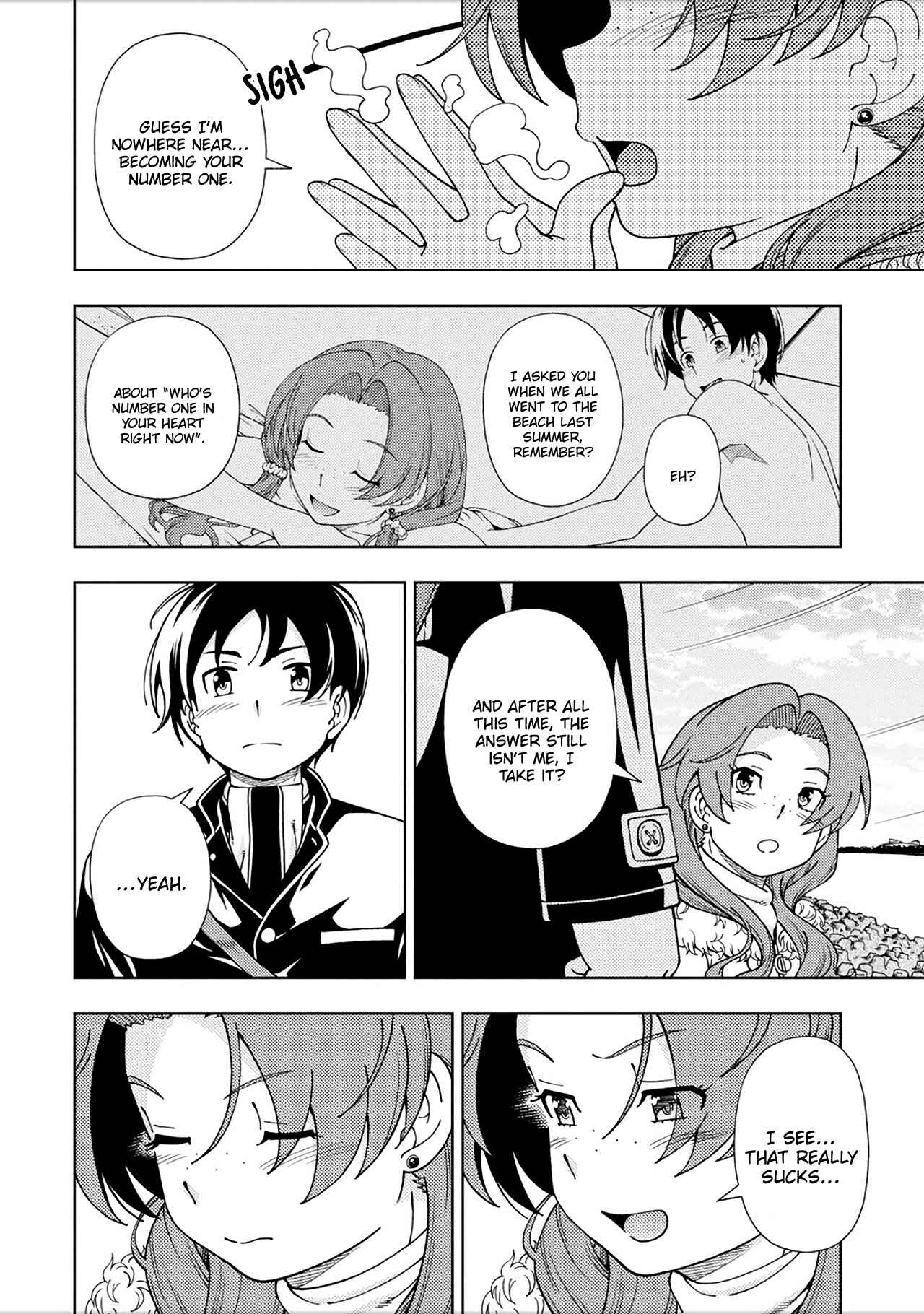 Page 19 Chapter 48.5 Iinazuke Kyoutei