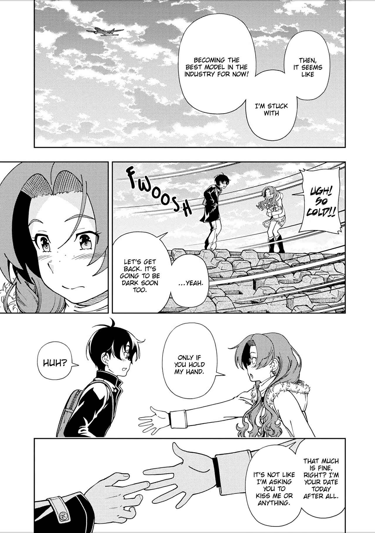 Page 22 Chapter 48.5 Iinazuke Kyoutei