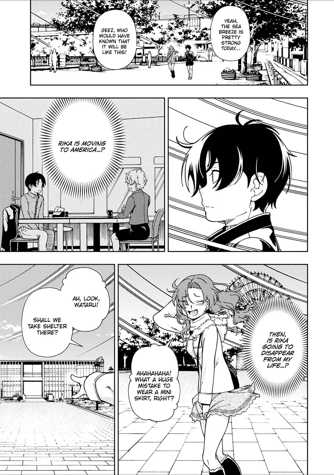 Page 3 Chapter 48.5 Iinazuke Kyoutei