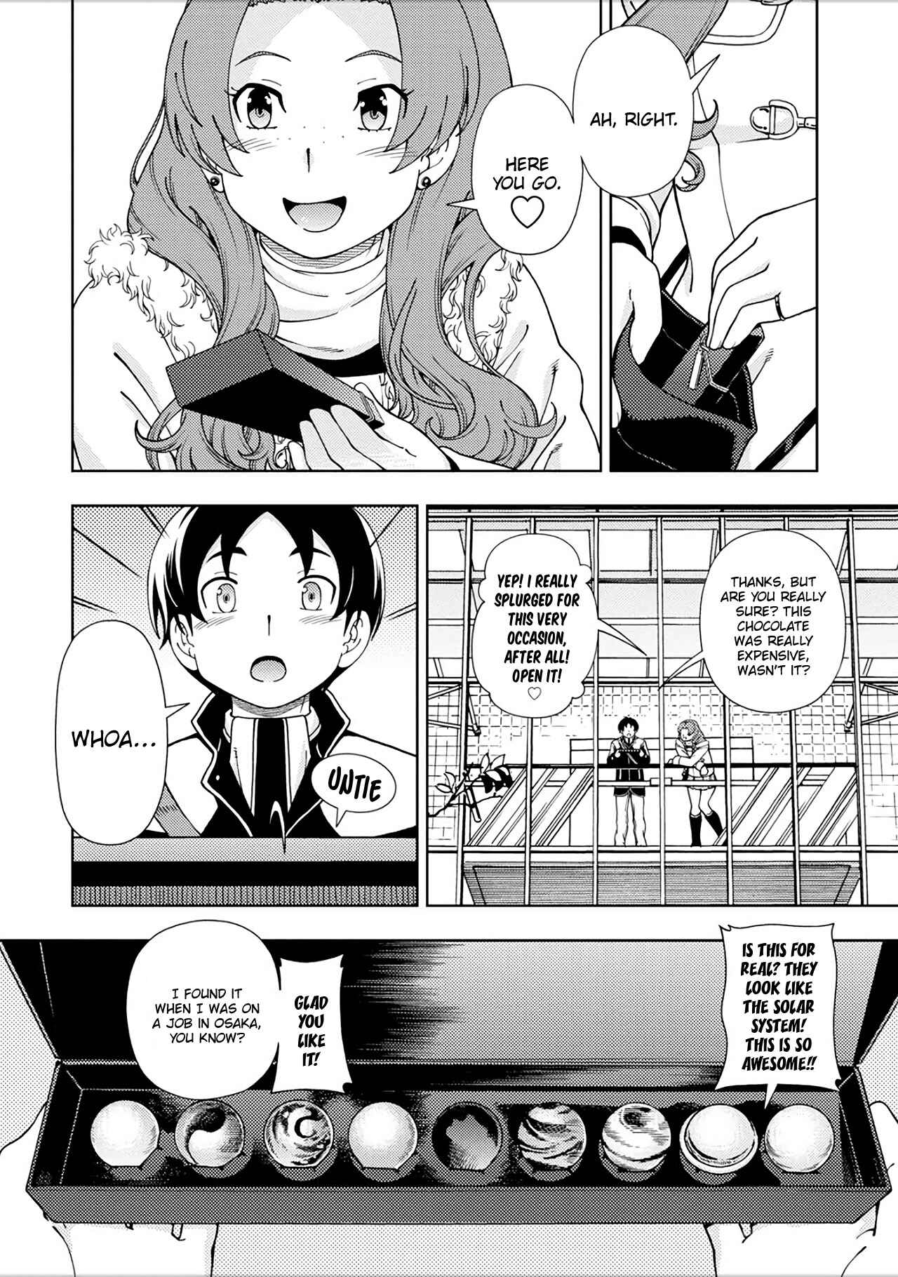 Page 6 Chapter 48.5 Iinazuke Kyoutei