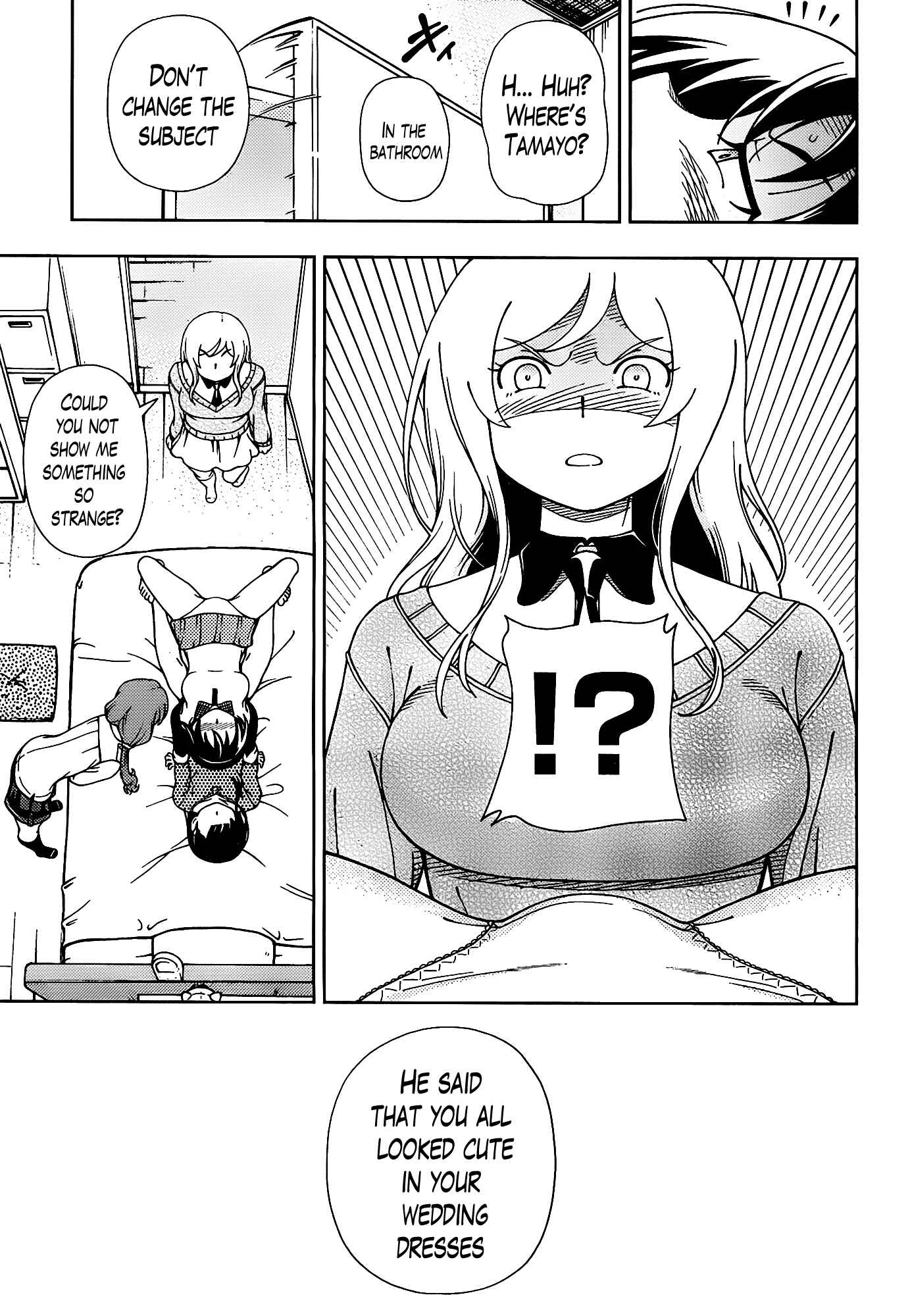 Page 11 Chapter 44 Iinazuke Kyoutei