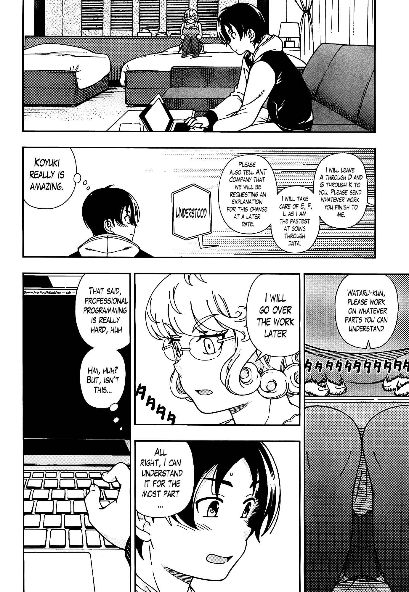 Page 24 Chapter 44 Iinazuke Kyoutei