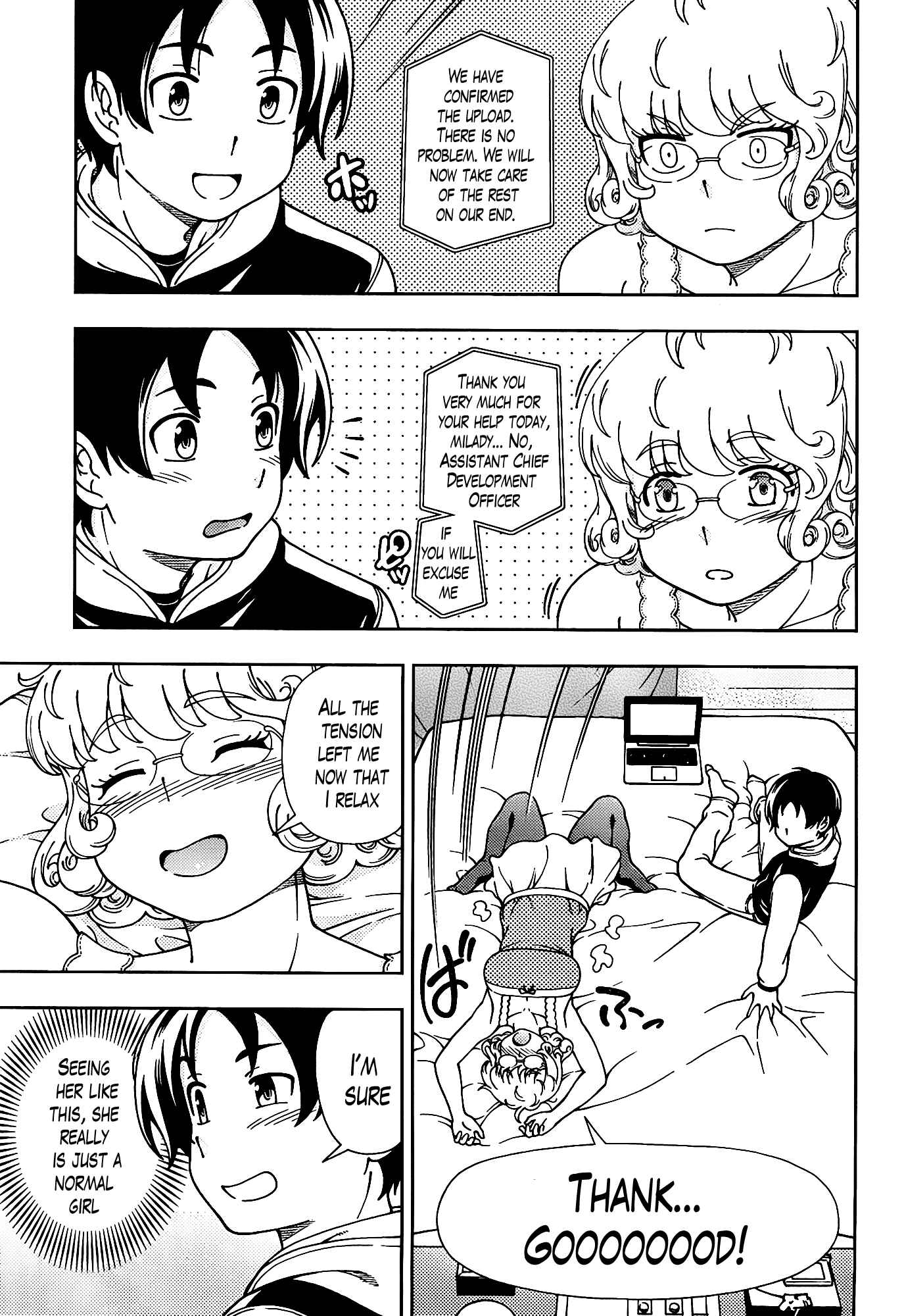 Page 27 Chapter 44 Iinazuke Kyoutei