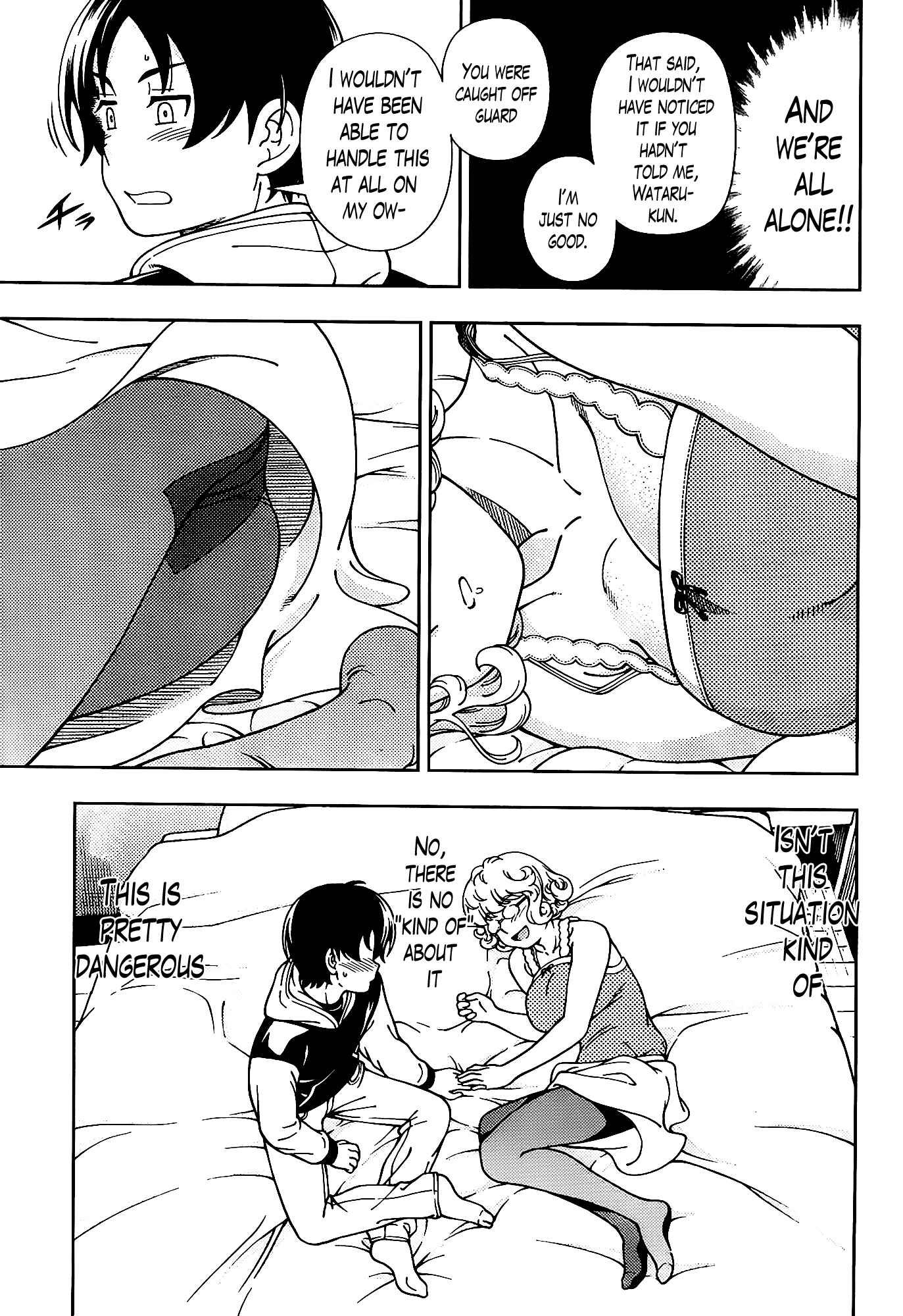Page 29 Chapter 44 Iinazuke Kyoutei