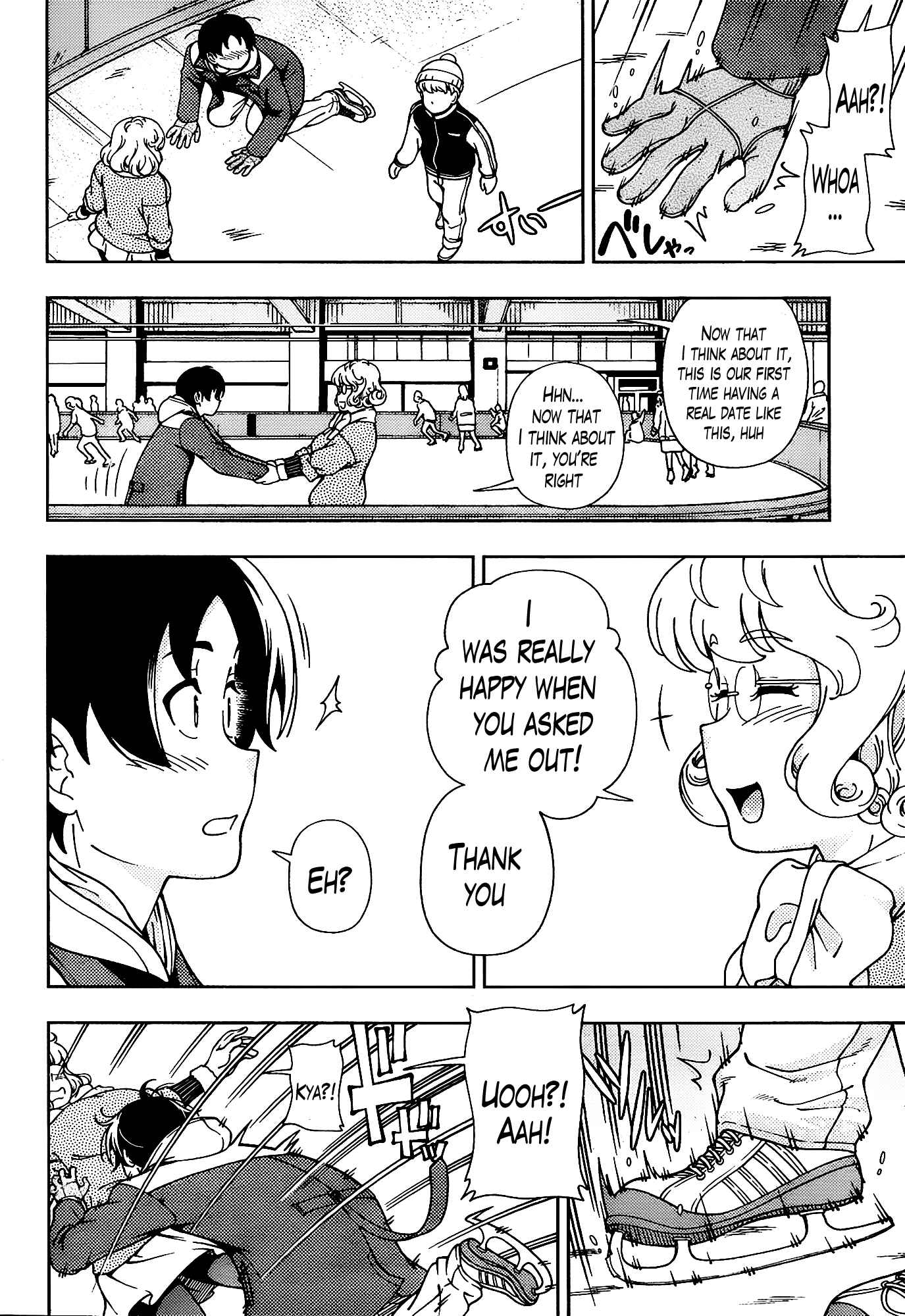Page 4 Chapter 44 Iinazuke Kyoutei