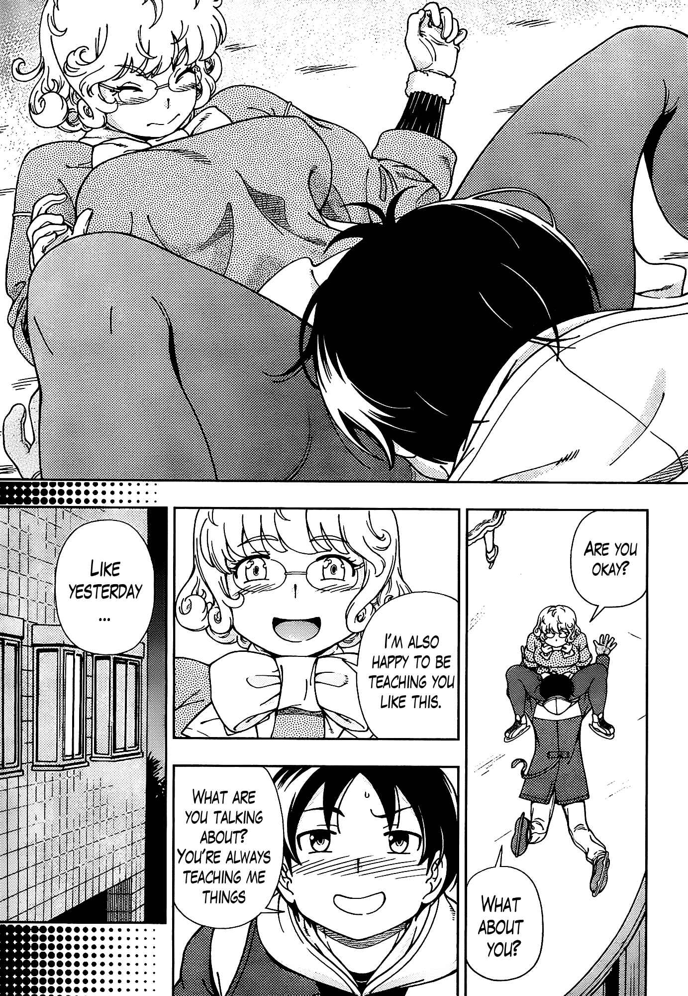 Page 5 Chapter 44 Iinazuke Kyoutei