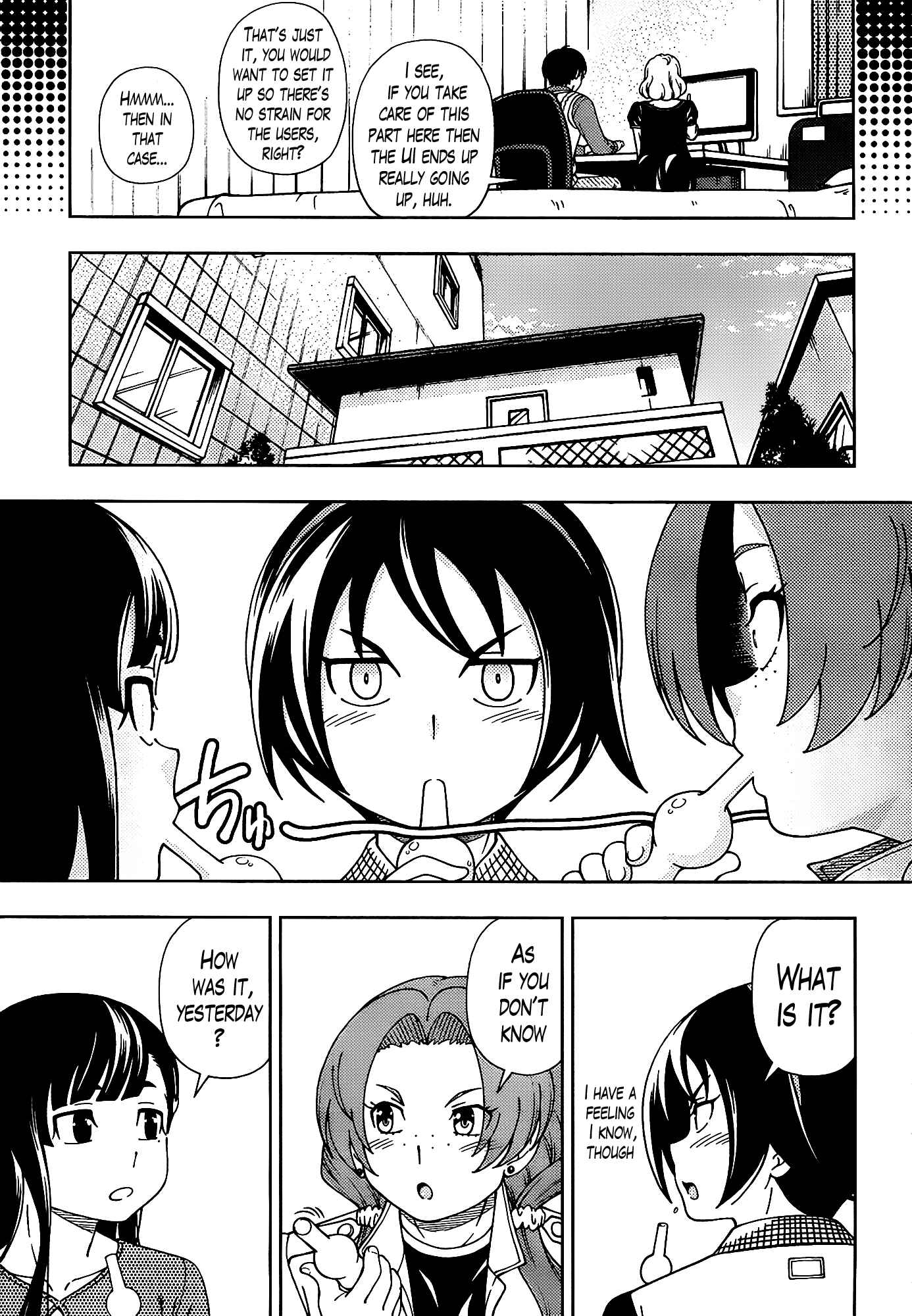 Page 7 Chapter 44 Iinazuke Kyoutei