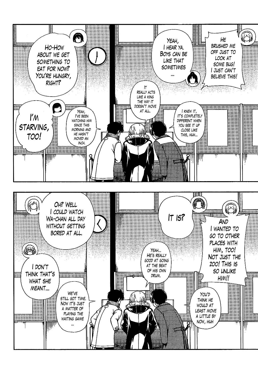 Page 10 Chapter 28 Iinazuke Kyoutei