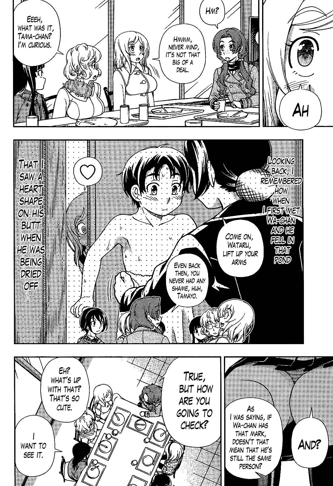 Page 12 Chapter 28 Iinazuke Kyoutei