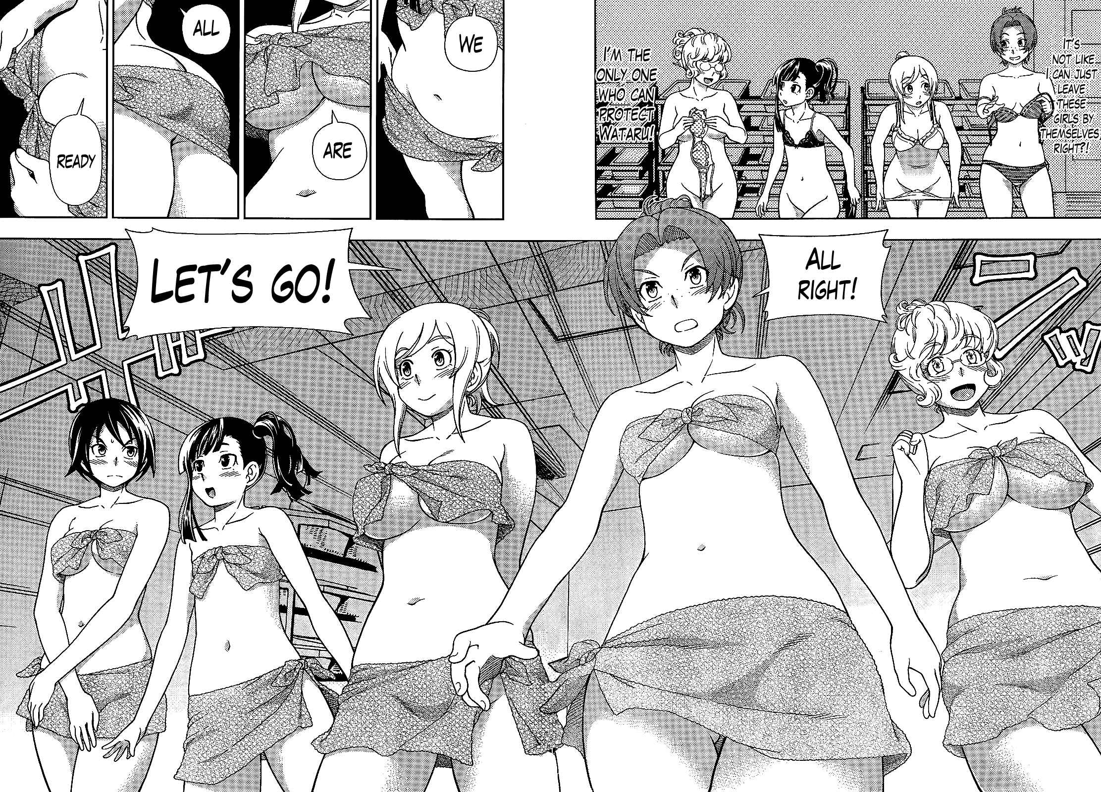 Page 22 Chapter 28 Iinazuke Kyoutei