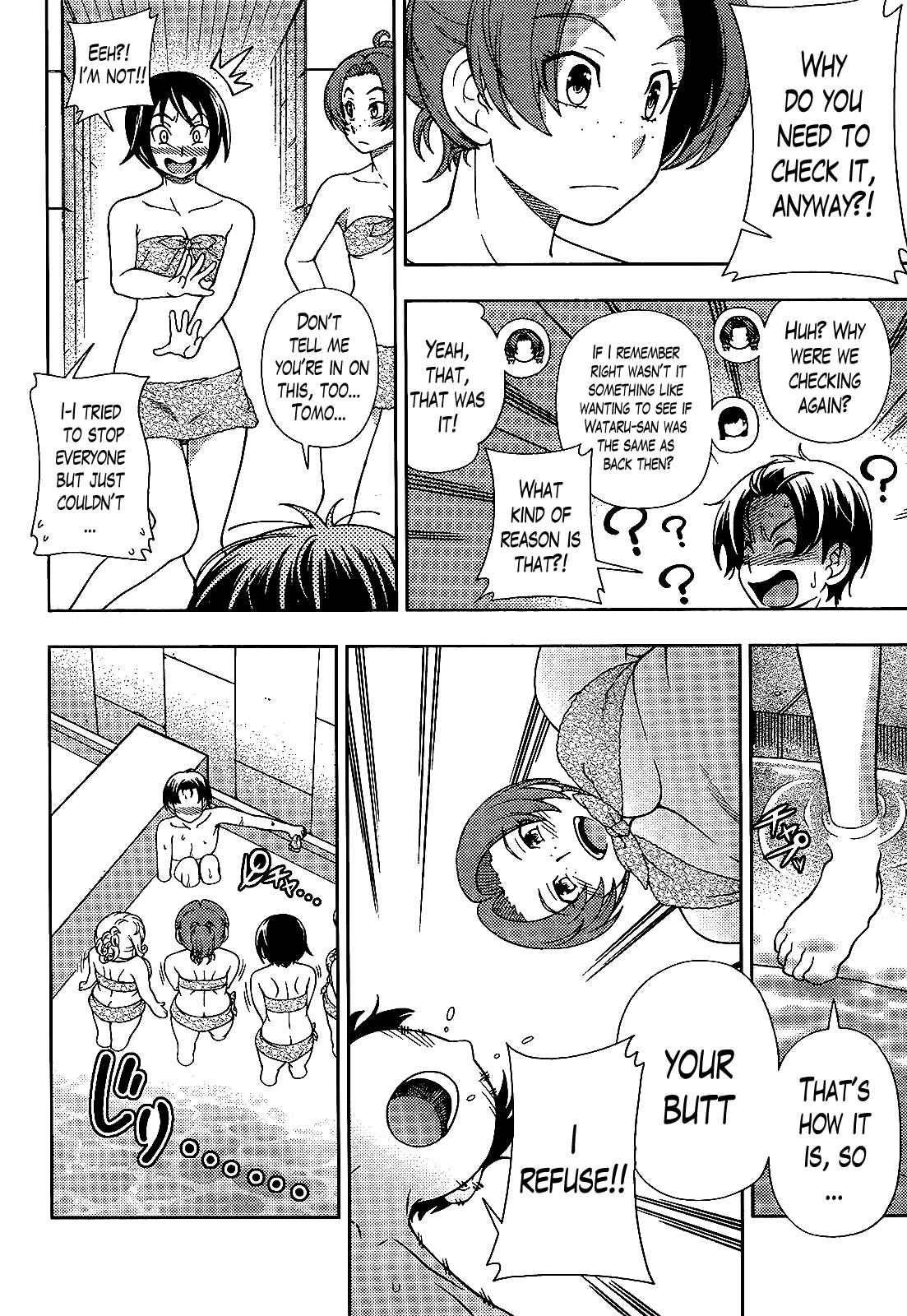 Page 25 Chapter 28 Iinazuke Kyoutei
