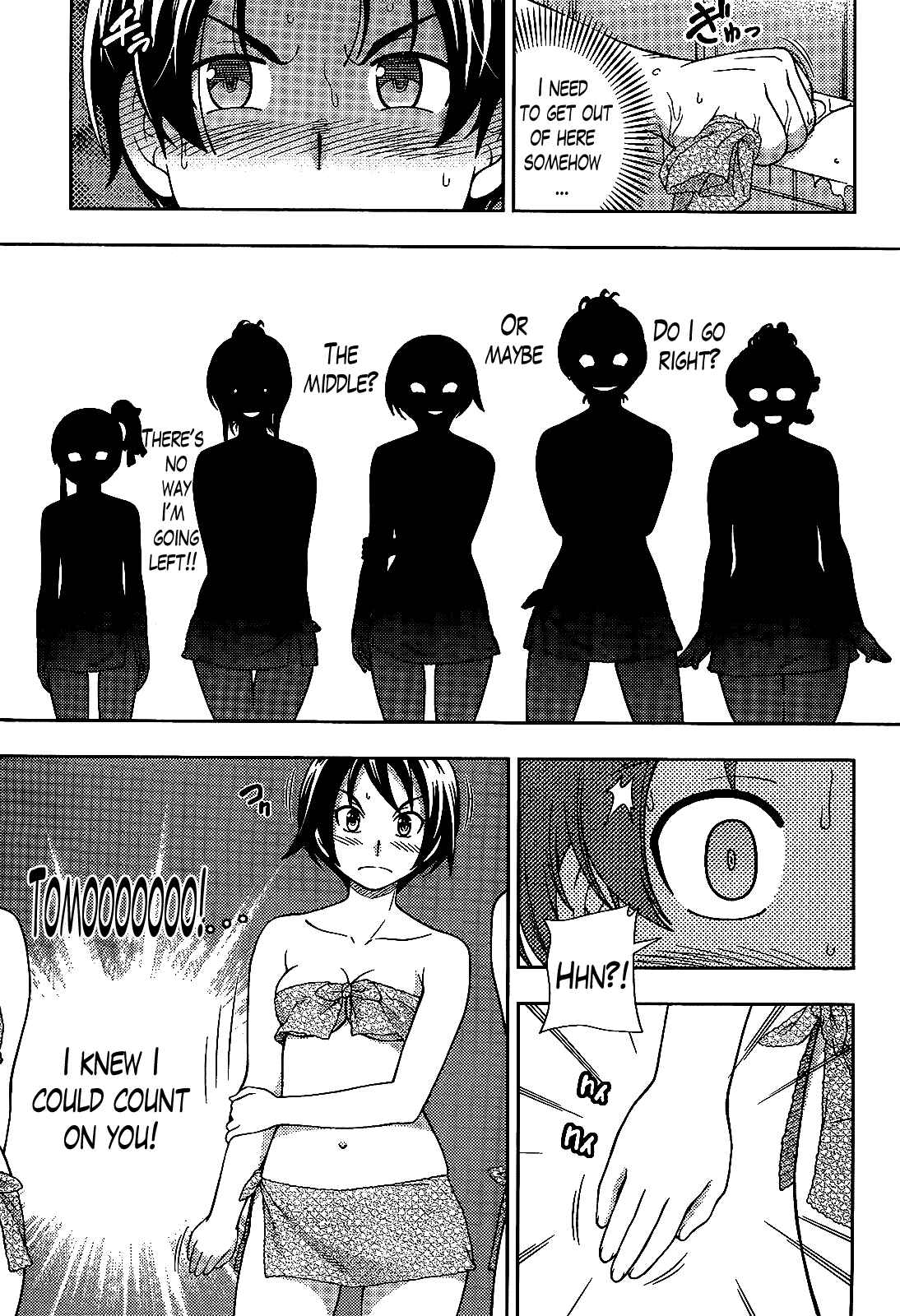 Page 26 Chapter 28 Iinazuke Kyoutei