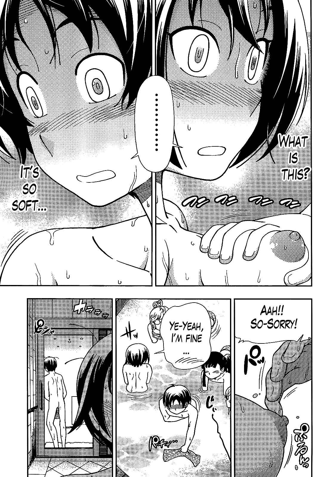 Page 31 Chapter 28 Iinazuke Kyoutei
