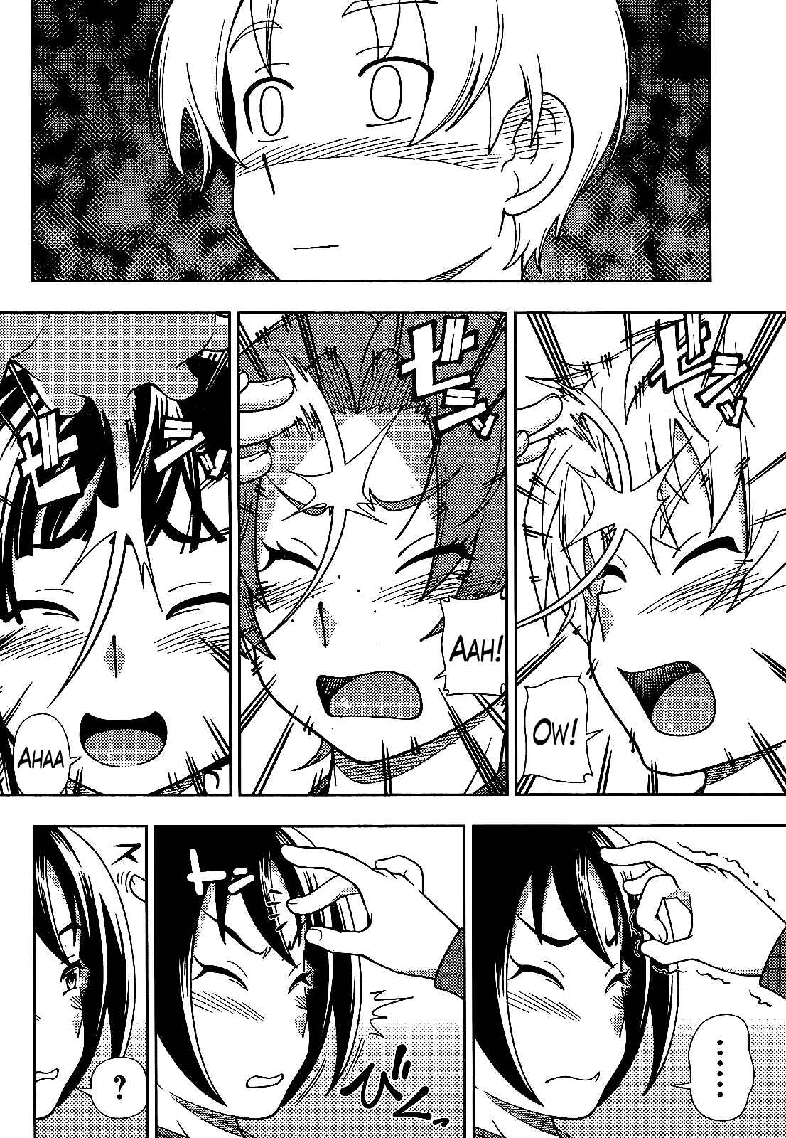 Page 32 Chapter 28 Iinazuke Kyoutei