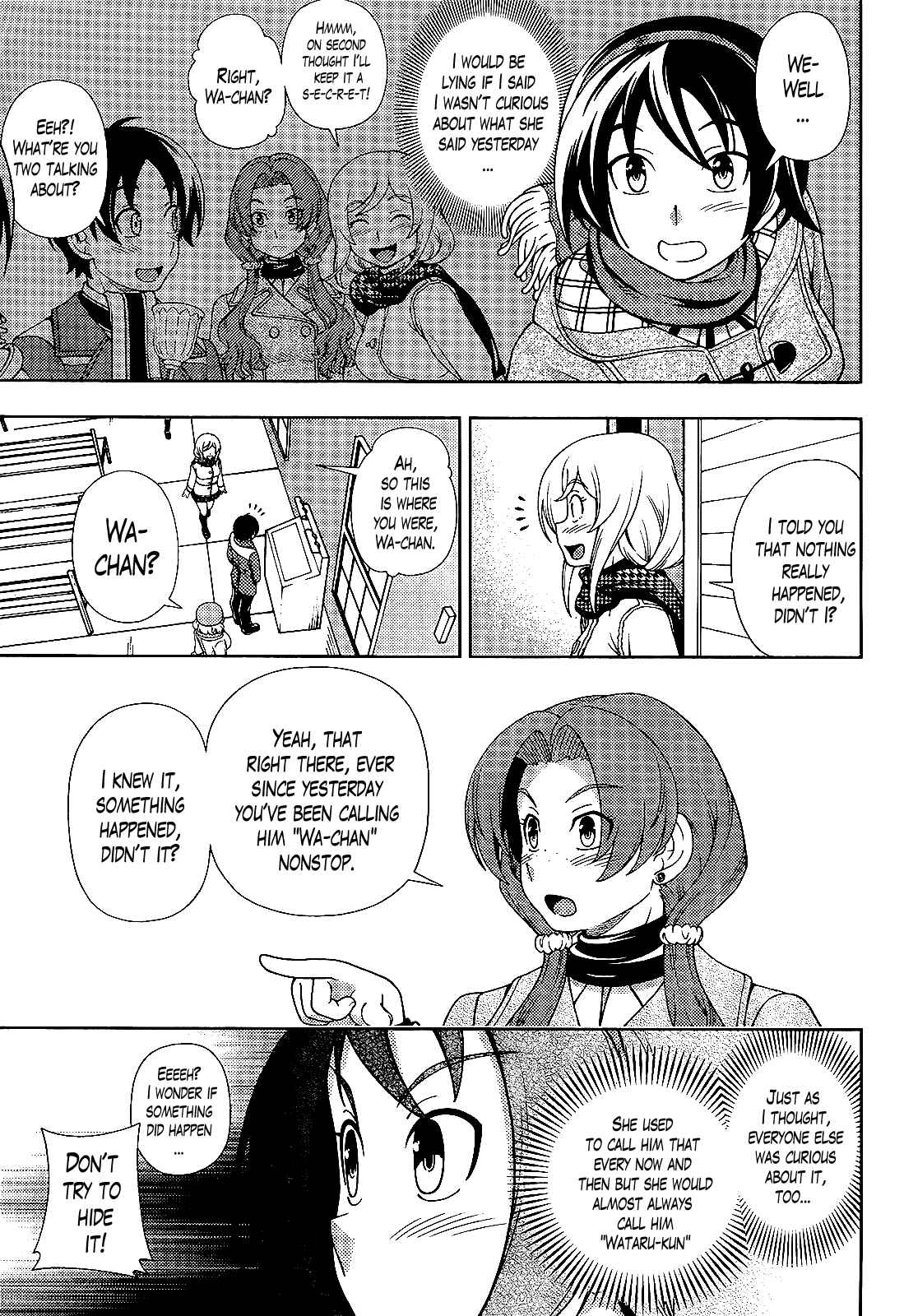 Page 5 Chapter 28 Iinazuke Kyoutei