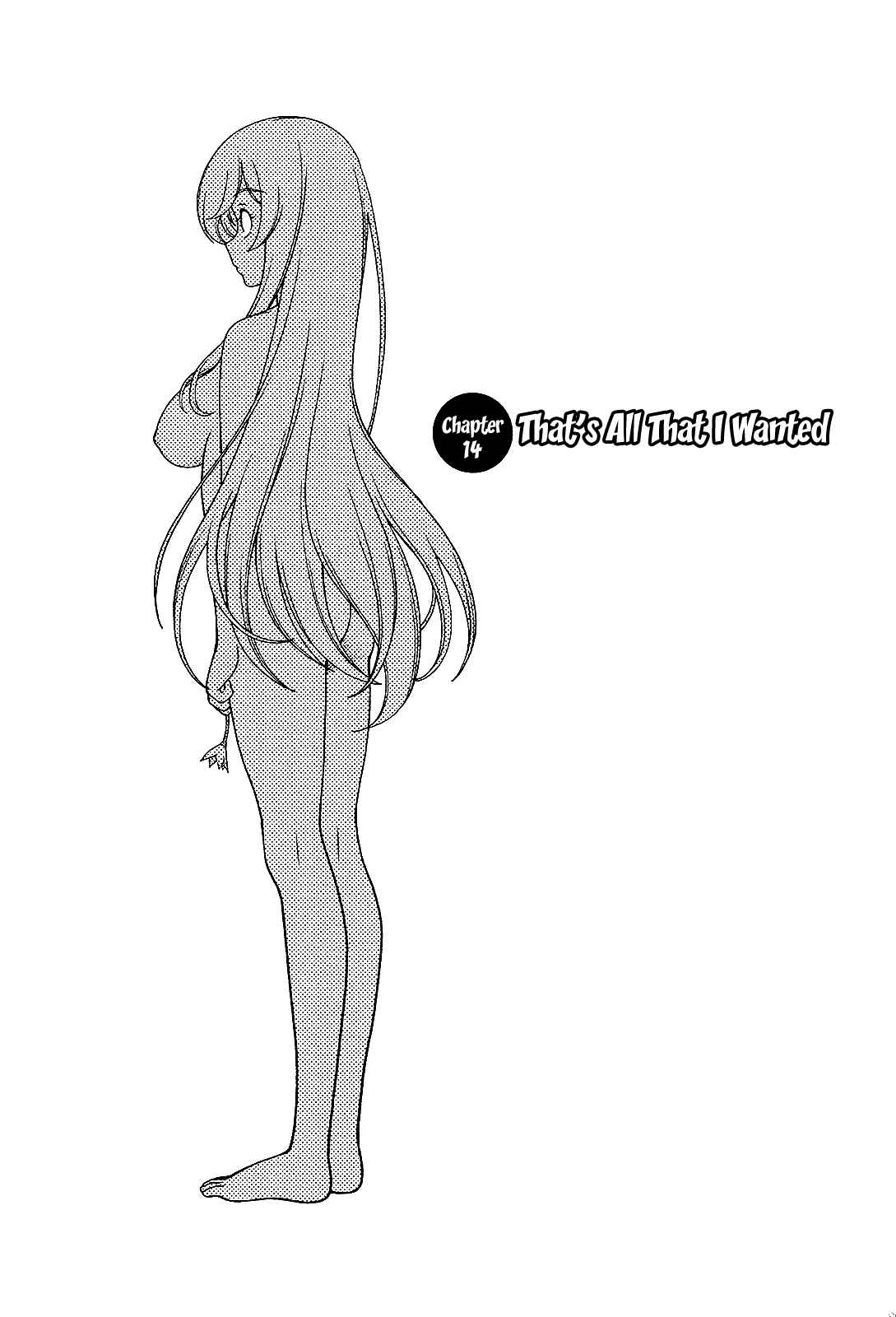 Page 1 Chapter 14 Iinazuke Kyoutei