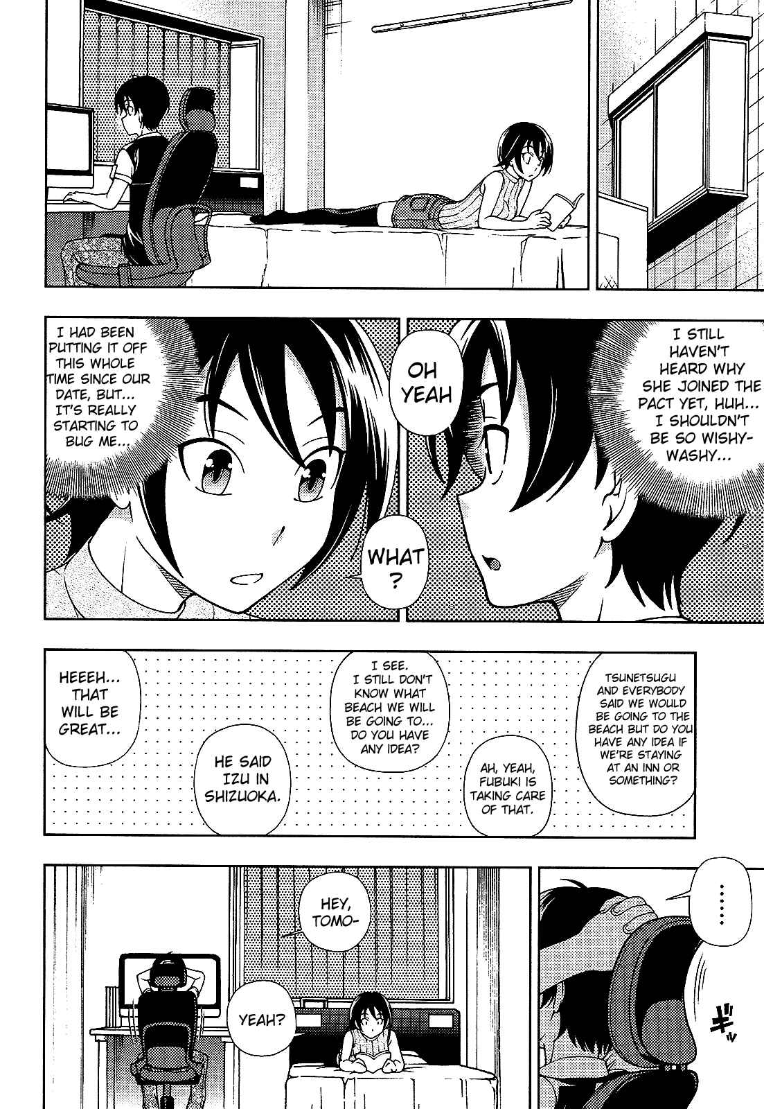 Page 23 Chapter 14 Iinazuke Kyoutei