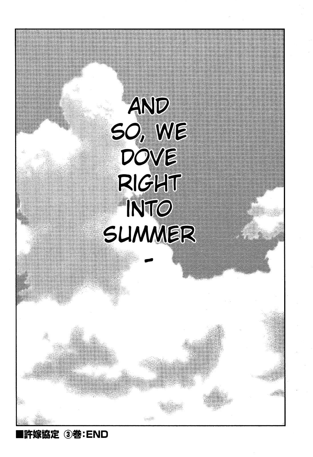 Page 28 Chapter 14 Iinazuke Kyoutei