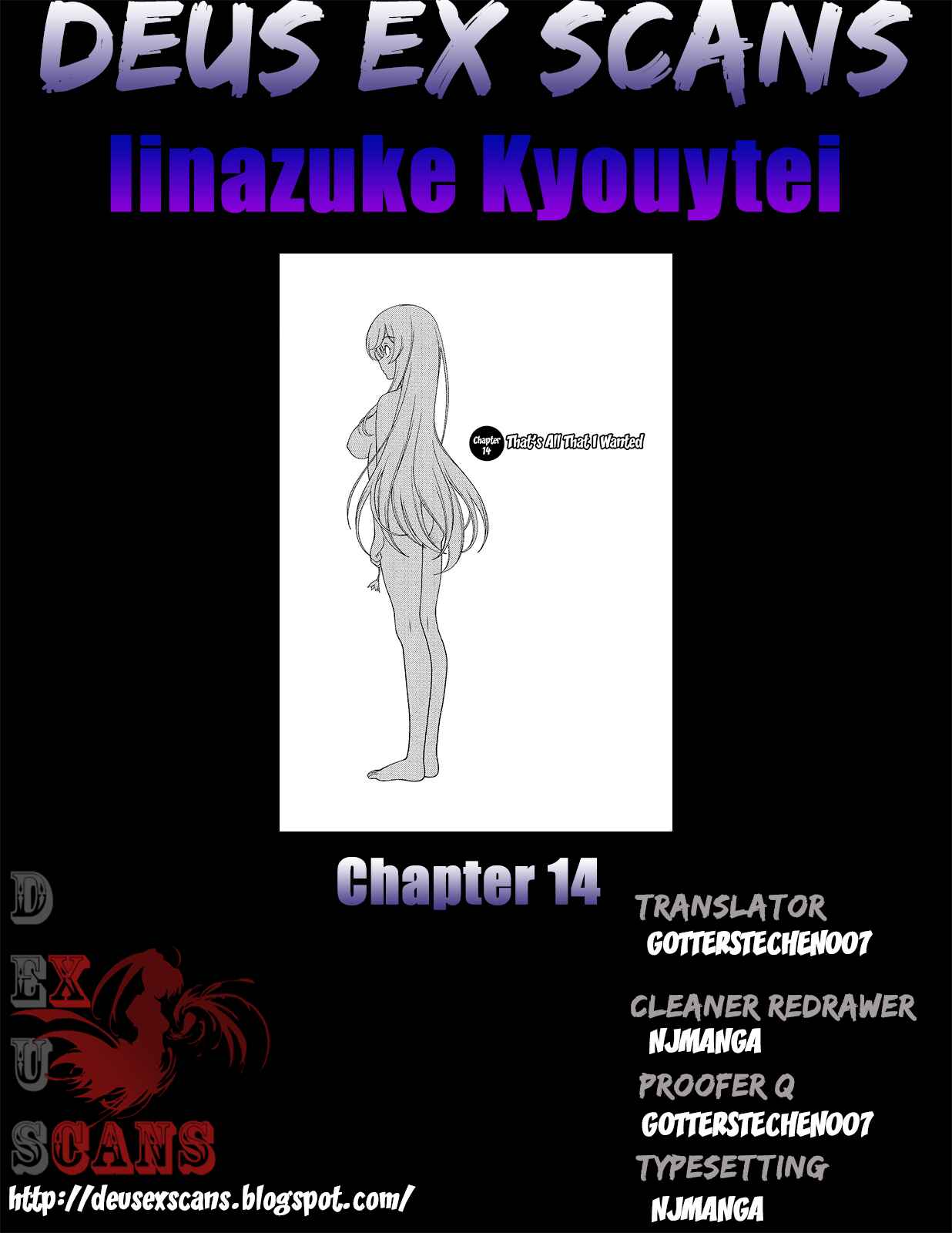 Page 30 Chapter 14 Iinazuke Kyoutei