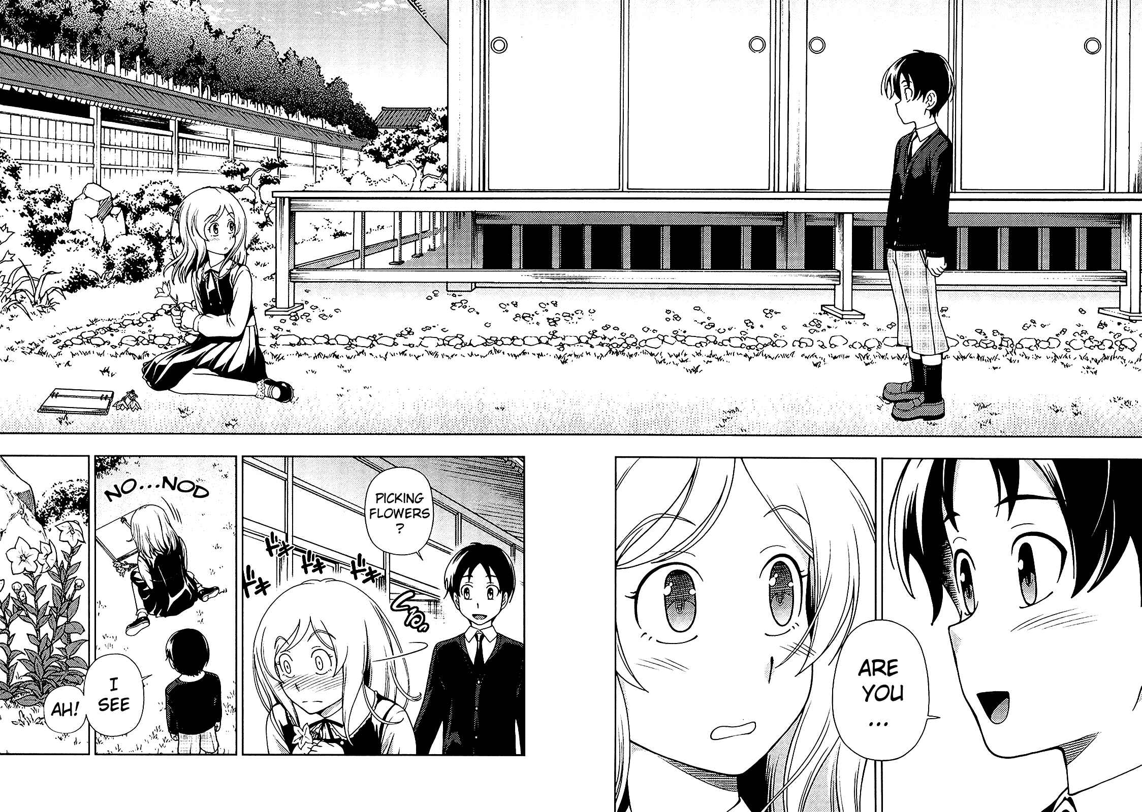 Page 4 Chapter 14 Iinazuke Kyoutei