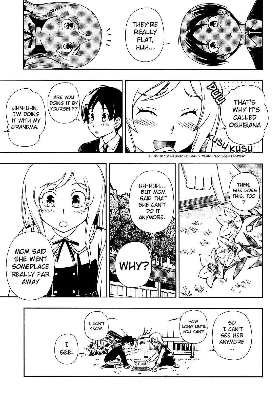 Page 6 Chapter 14 Iinazuke Kyoutei