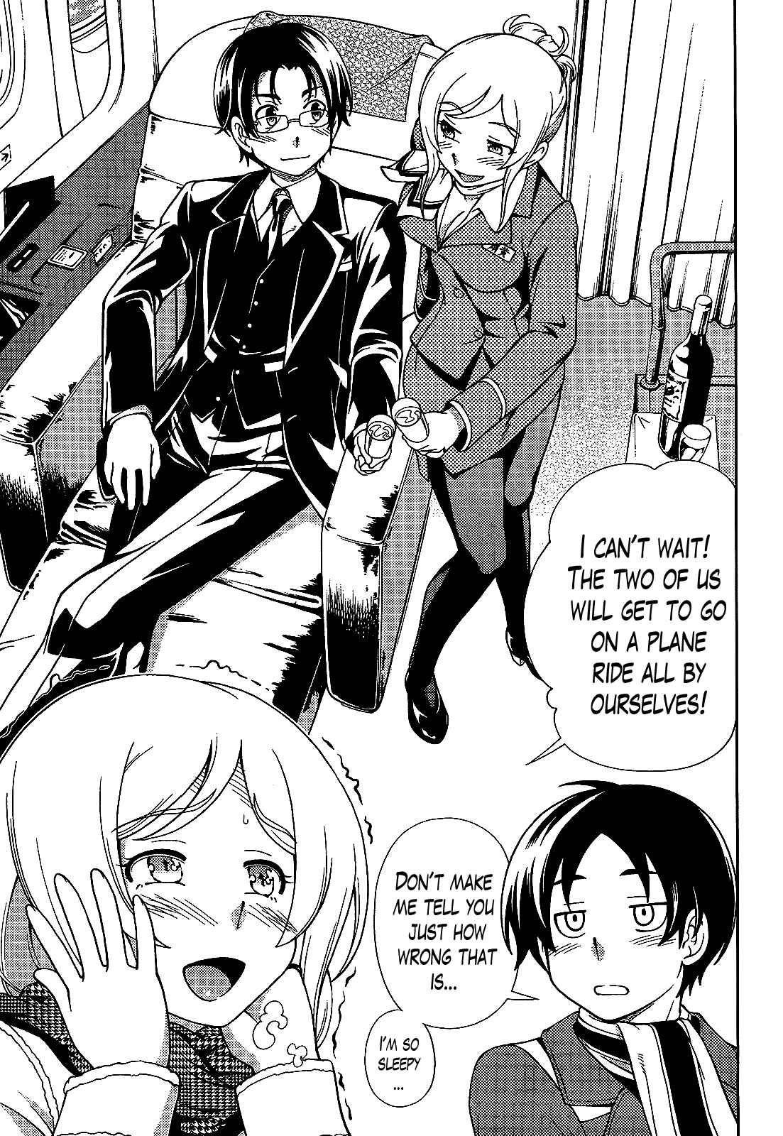 Page 25 Chapter 26 Iinazuke Kyoutei