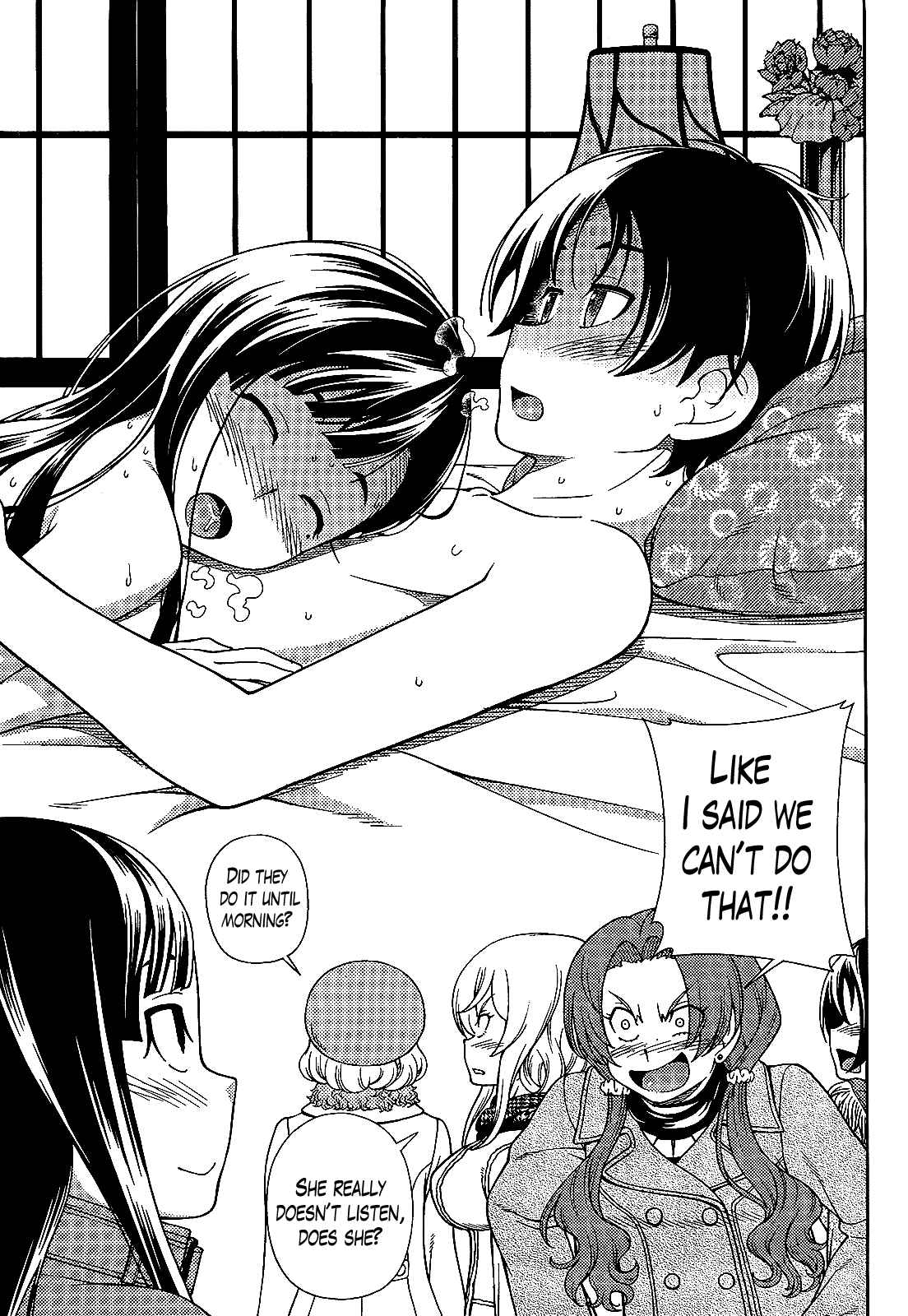 Page 9 Chapter 26 Iinazuke Kyoutei