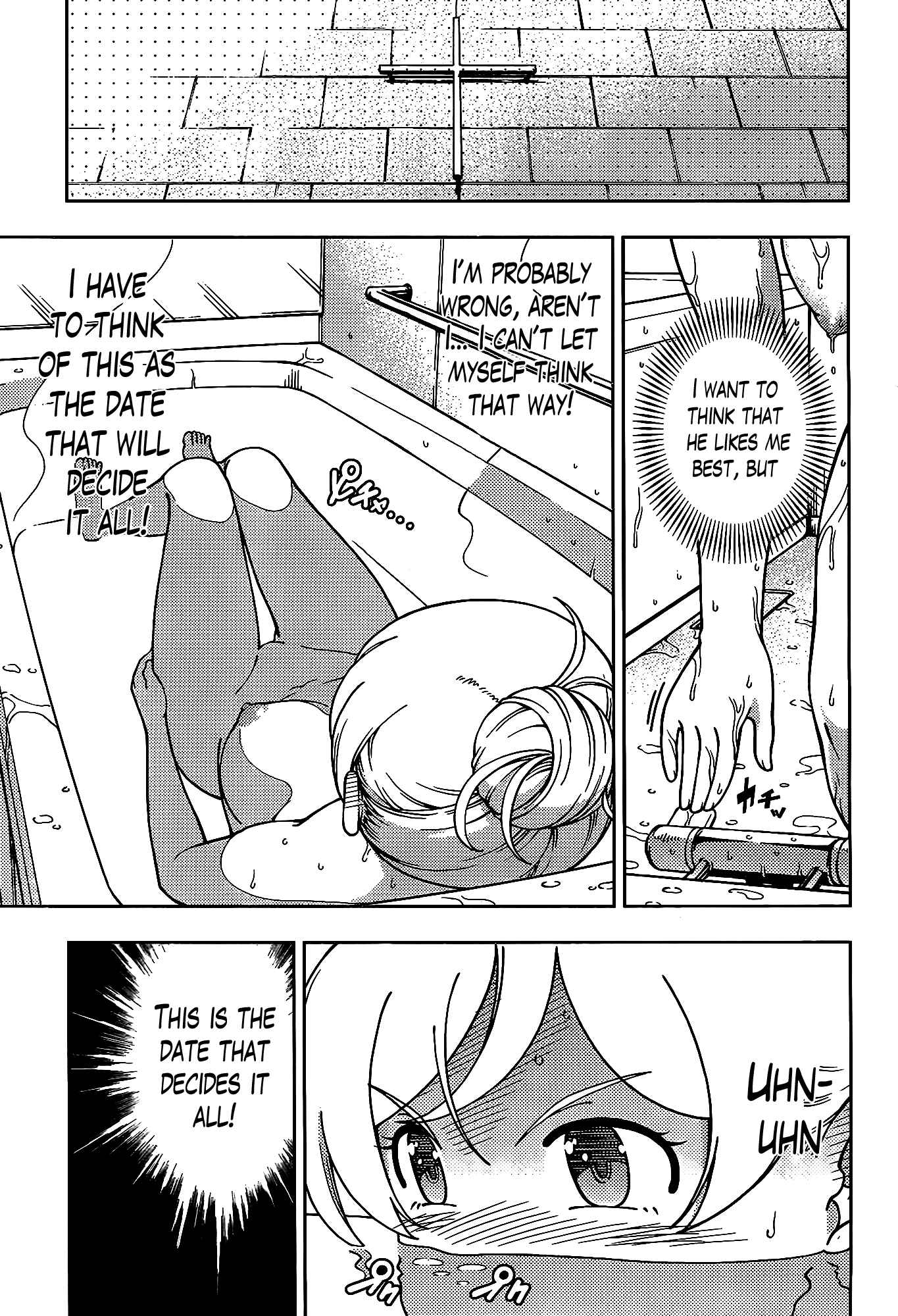 Page 14 Chapter 42.5 Iinazuke Kyoutei