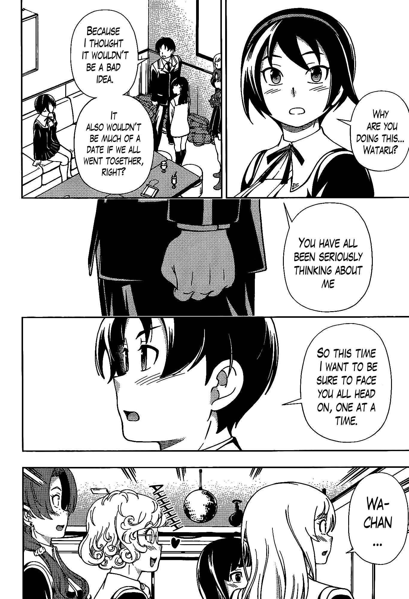 Page 5 Chapter 42.5 Iinazuke Kyoutei