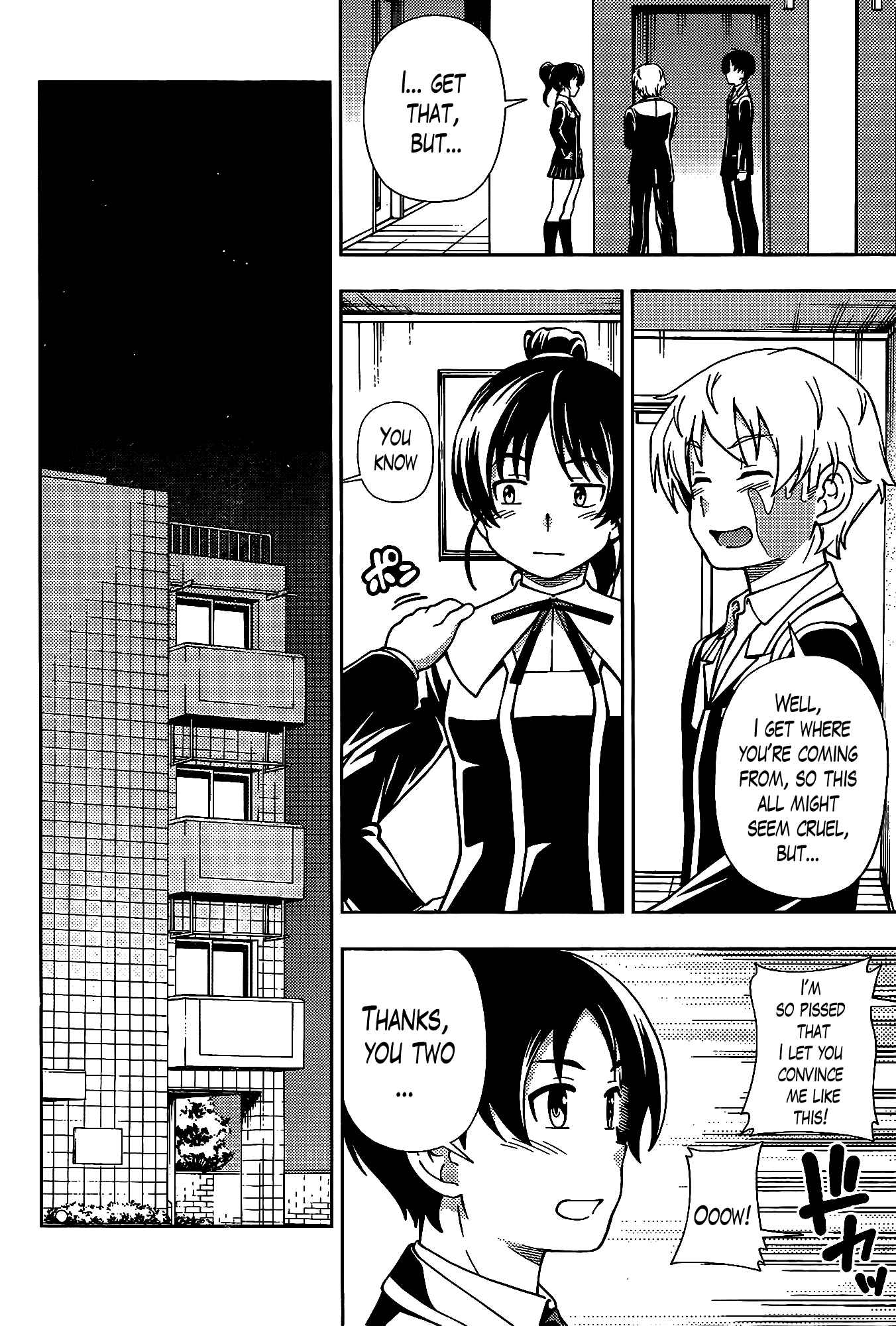 Page 9 Chapter 42.5 Iinazuke Kyoutei