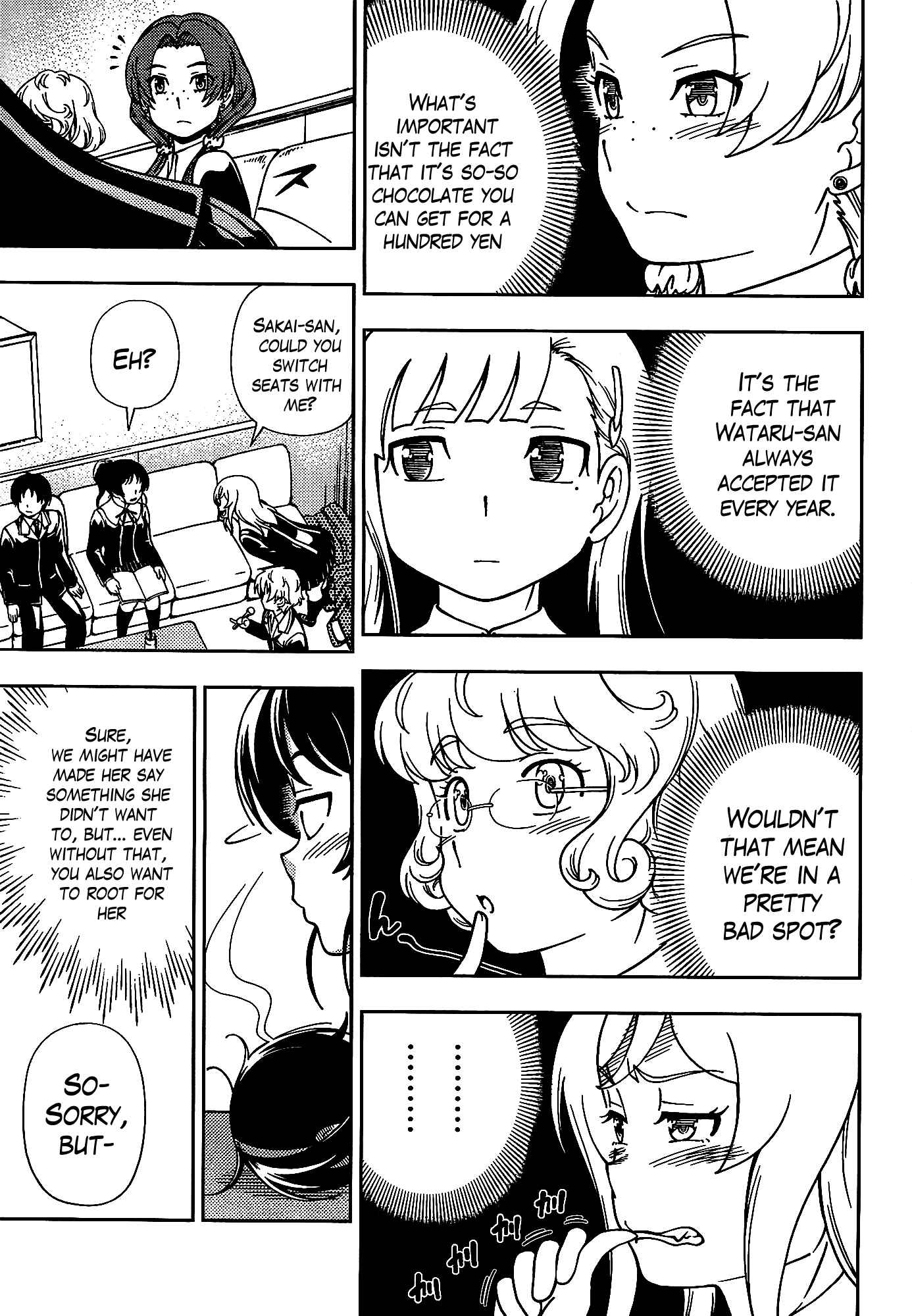 Page 15 Chapter 42 Iinazuke Kyoutei