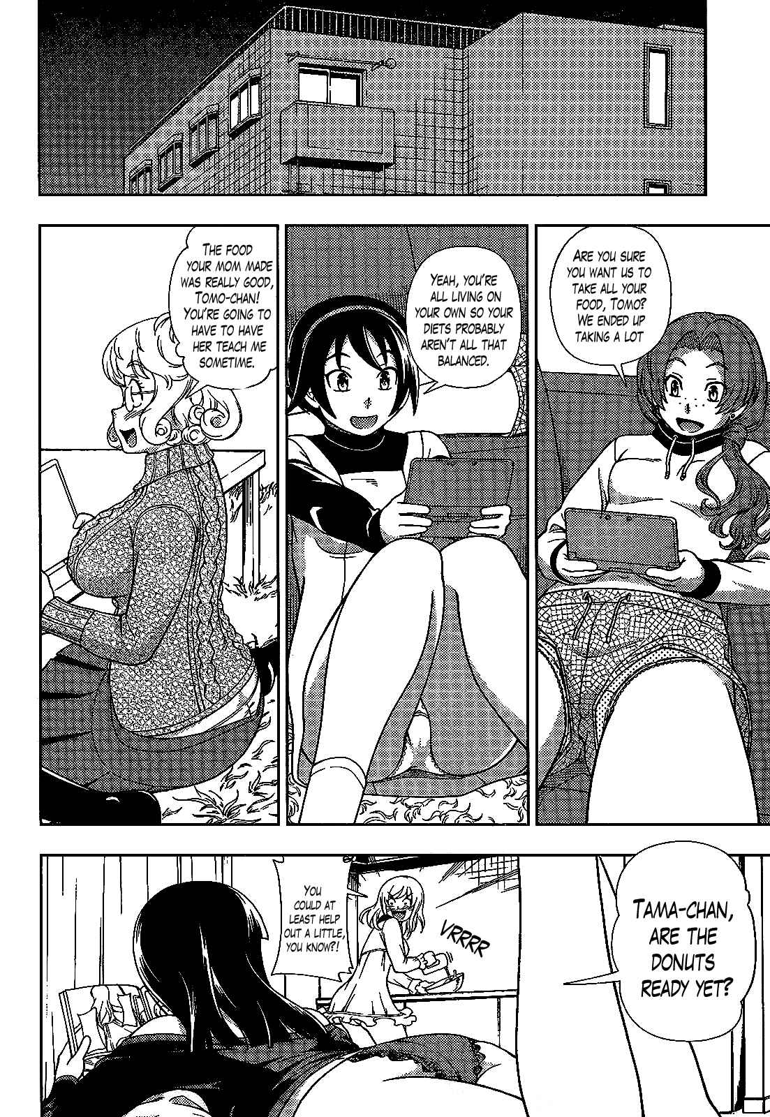 Page 14 Chapter 32 Iinazuke Kyoutei