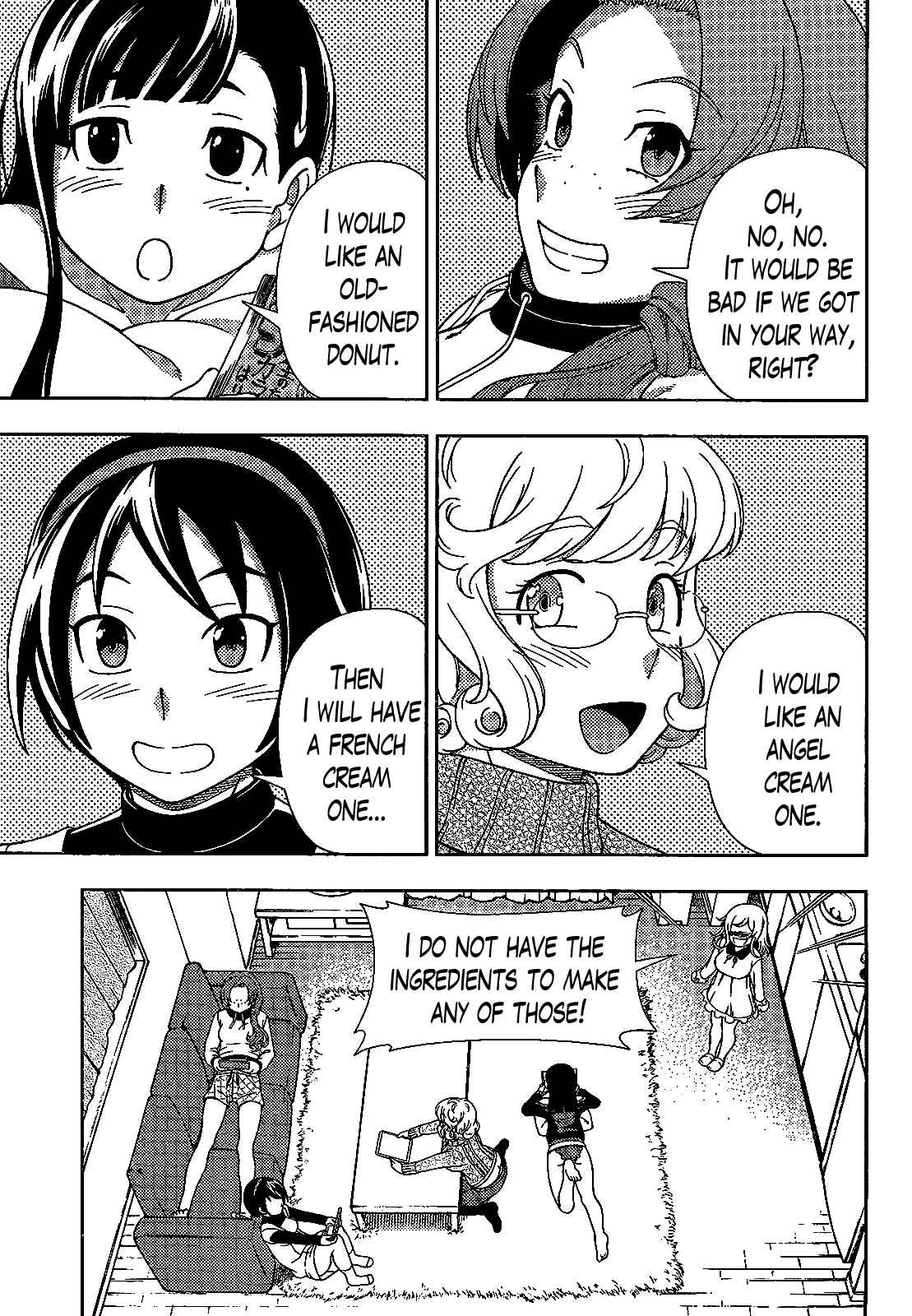 Page 15 Chapter 32 Iinazuke Kyoutei