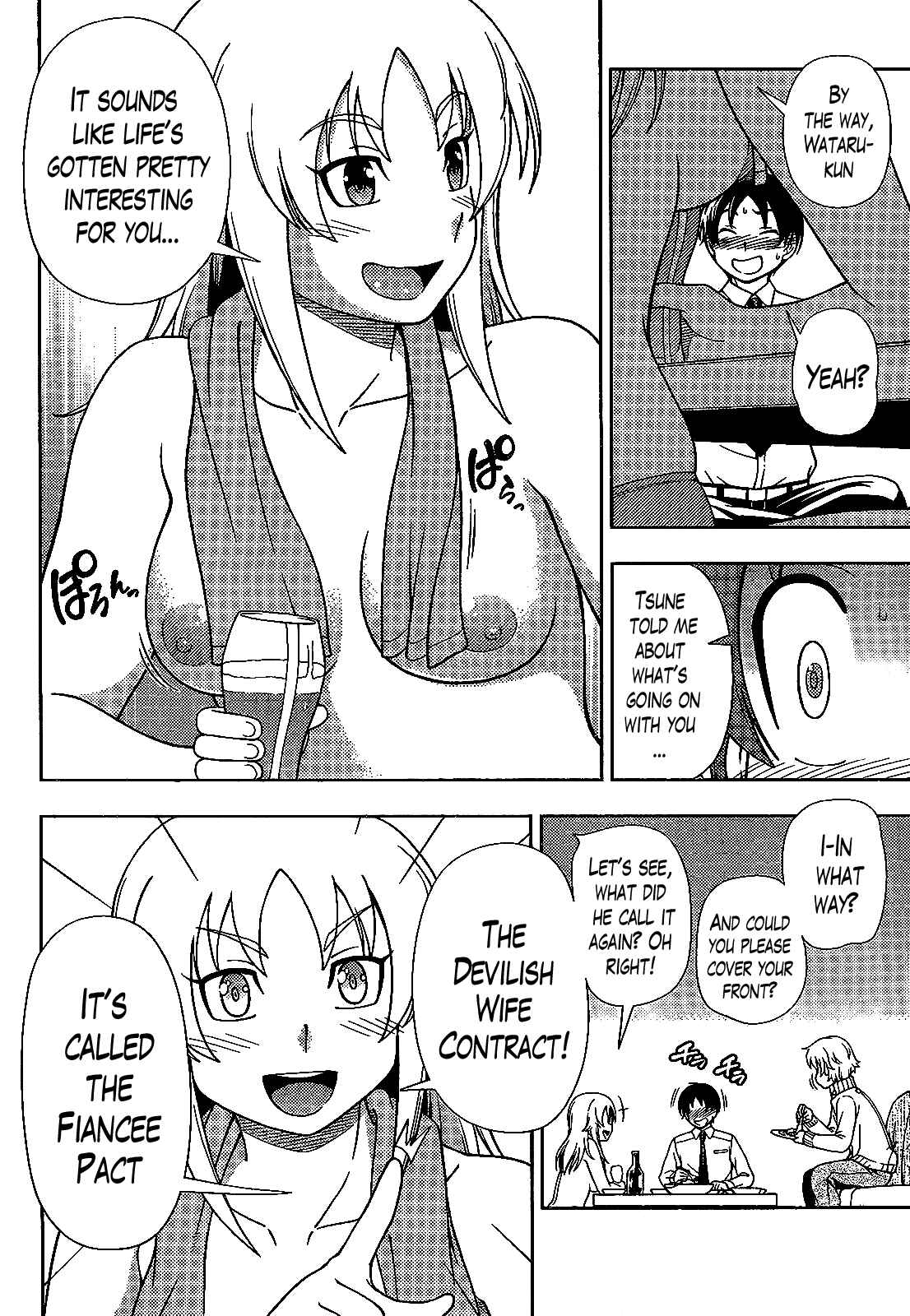 Page 18 Chapter 32 Iinazuke Kyoutei