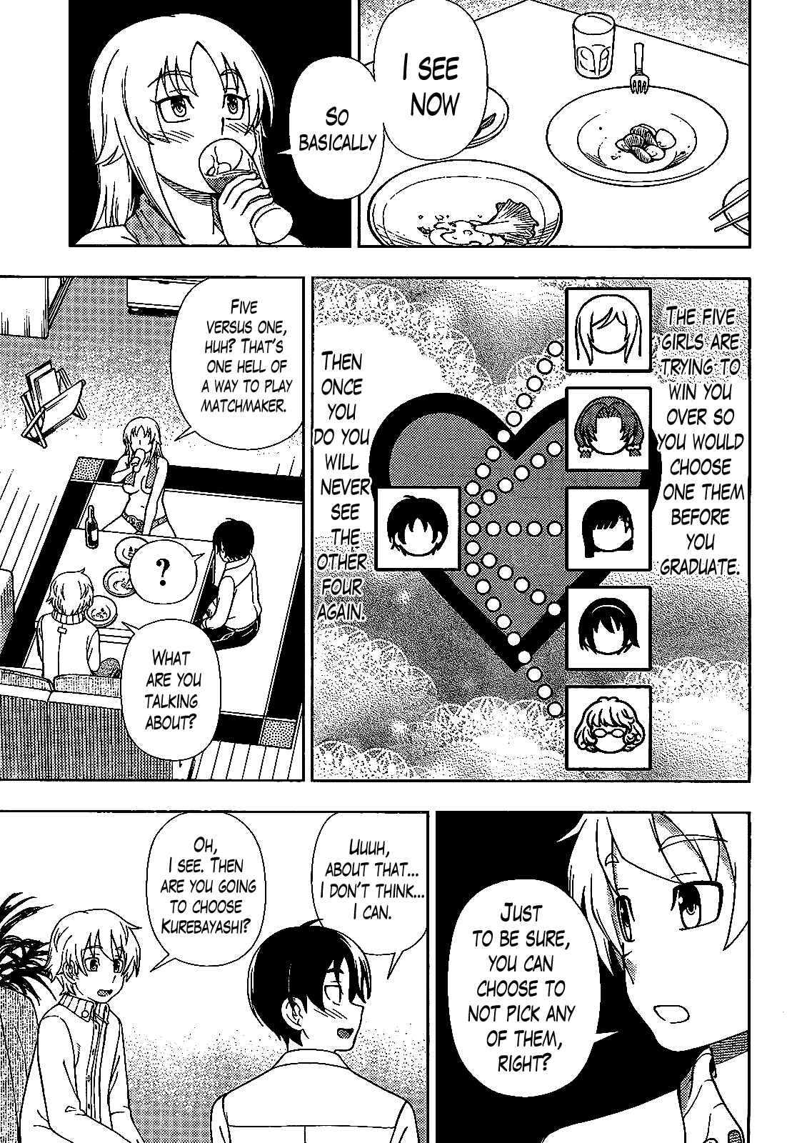 Page 19 Chapter 32 Iinazuke Kyoutei