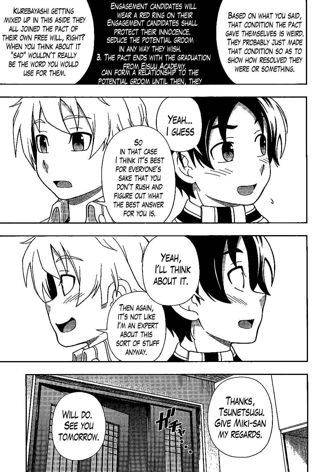 Page 27 Chapter 32 Iinazuke Kyoutei