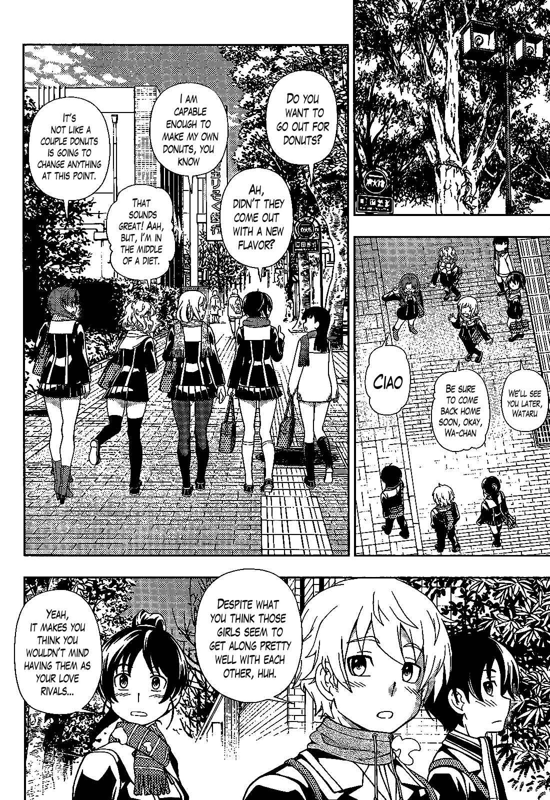 Page 4 Chapter 32 Iinazuke Kyoutei
